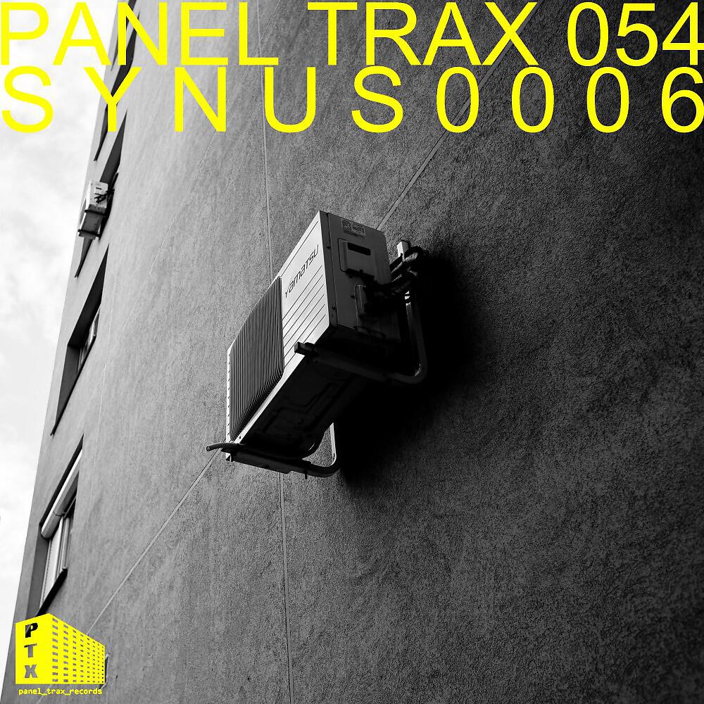 Релиз Panel Trax 054