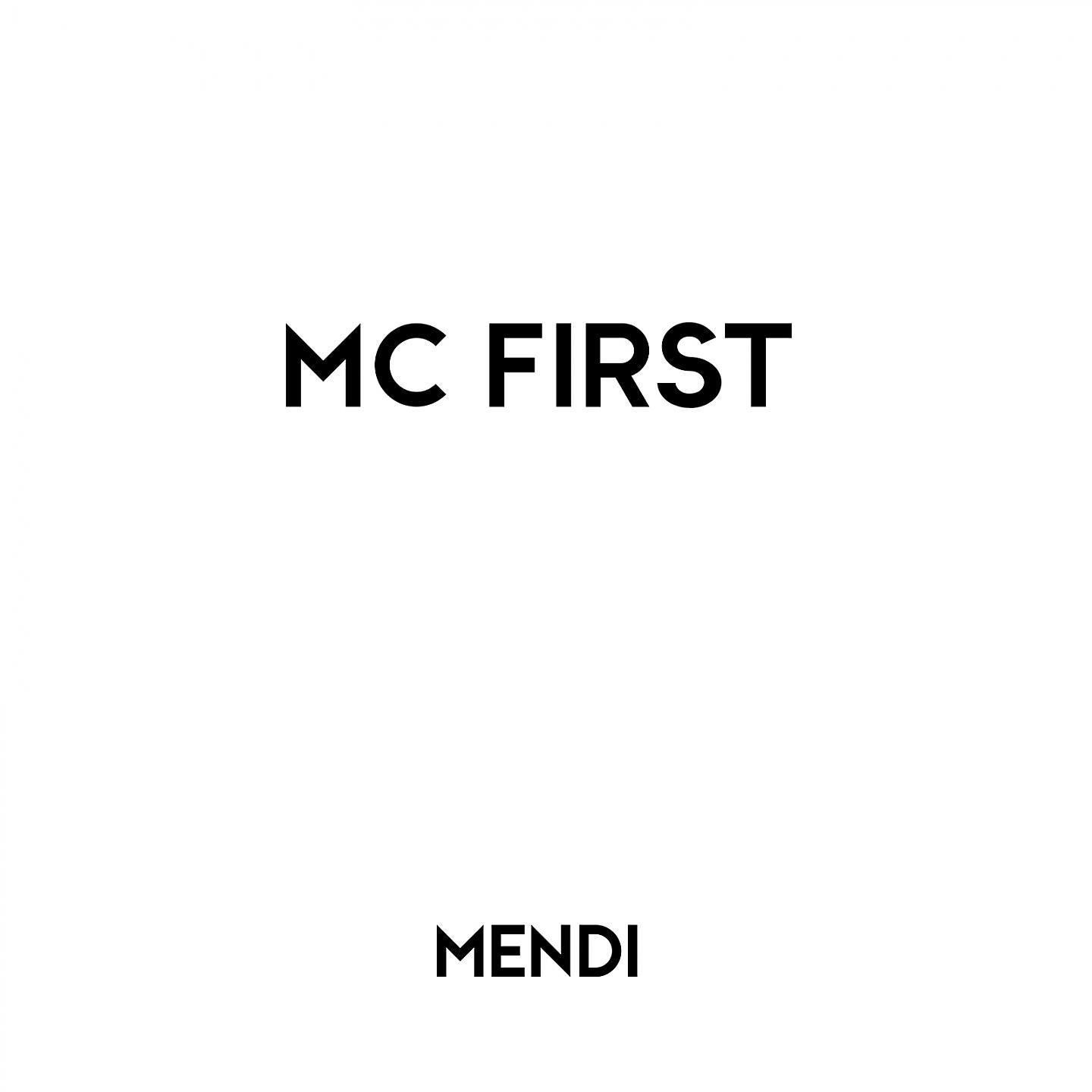 Релиз MC First