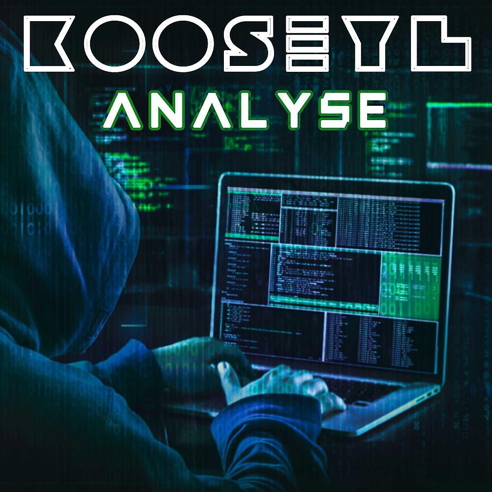 Релиз Analyse