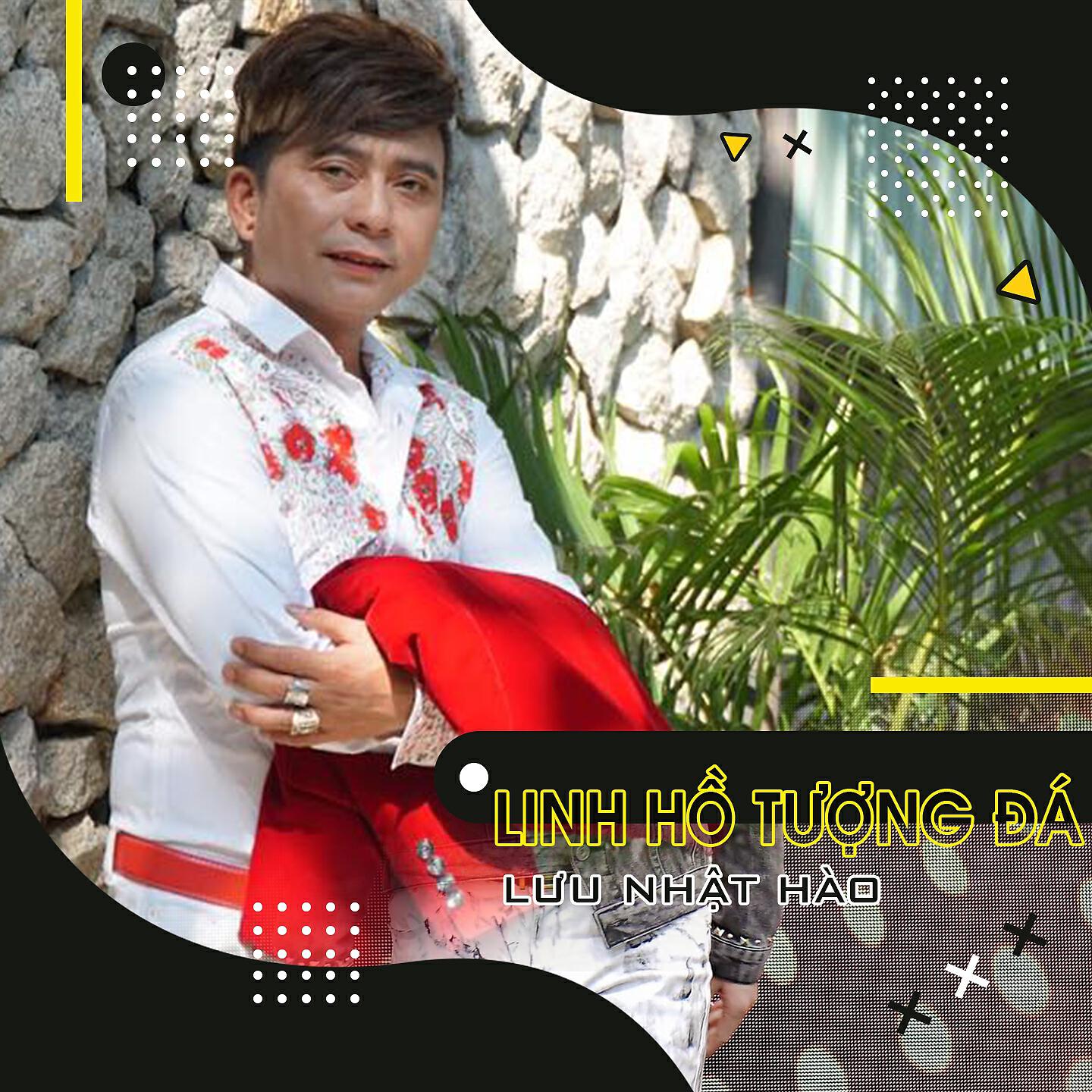 Релиз Linh Hồn Tượng Đá