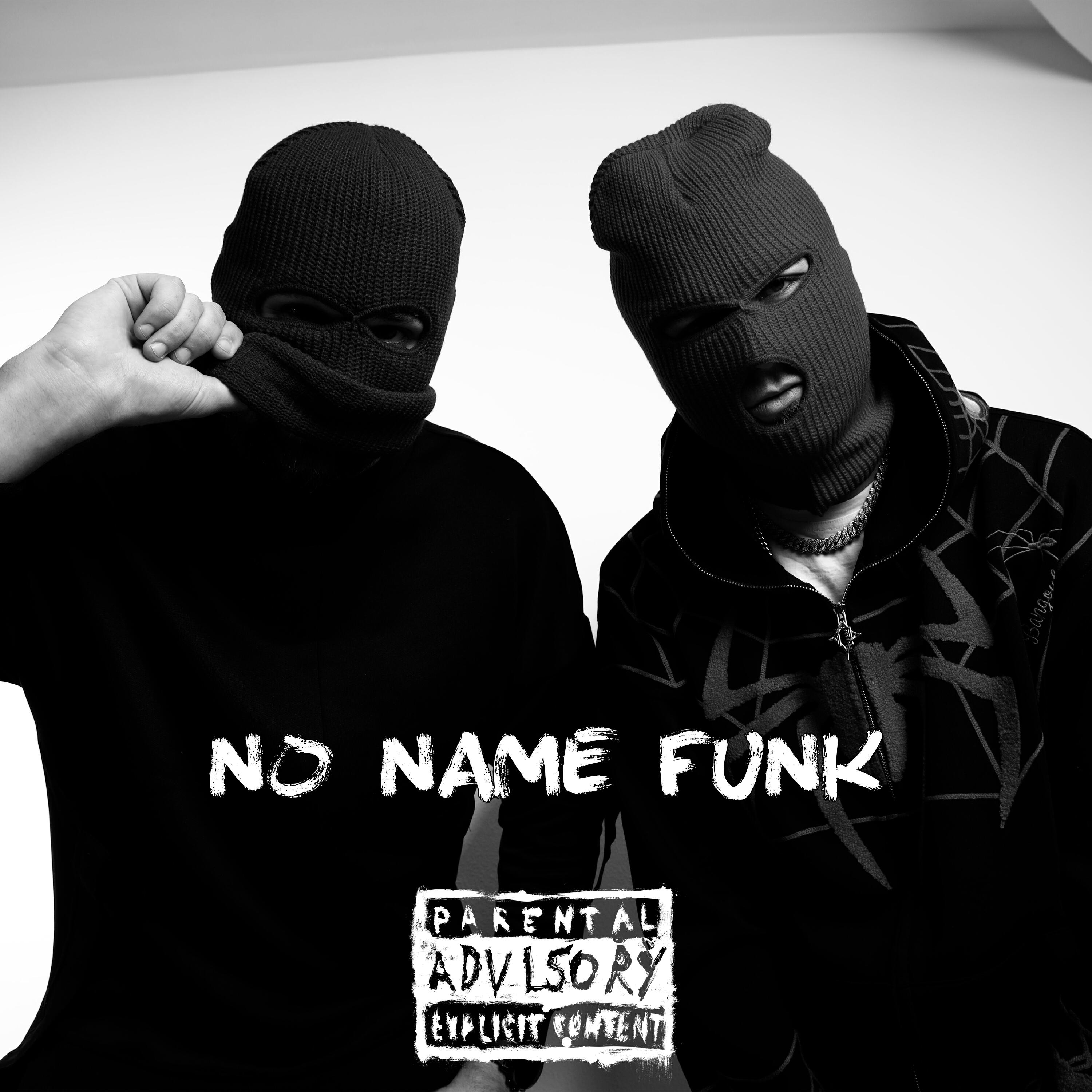 Релиз No Name Funk