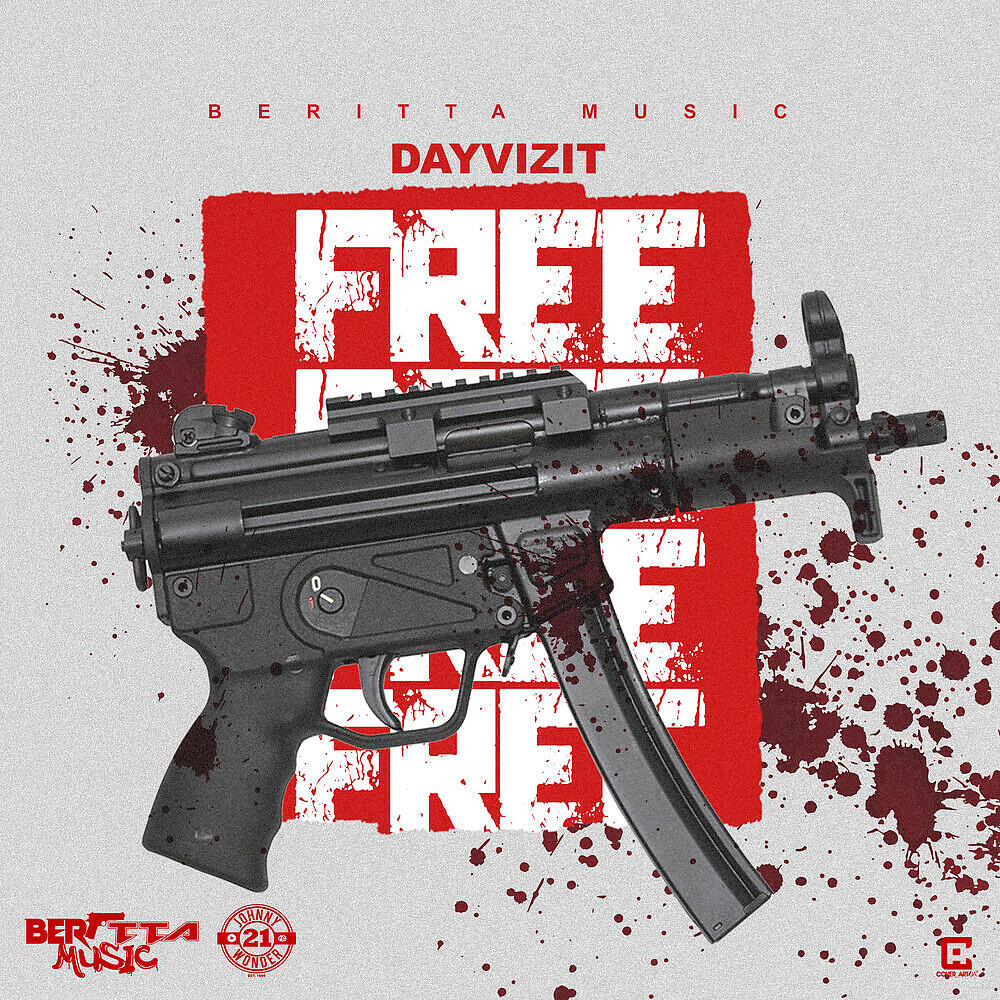 Релиз Free