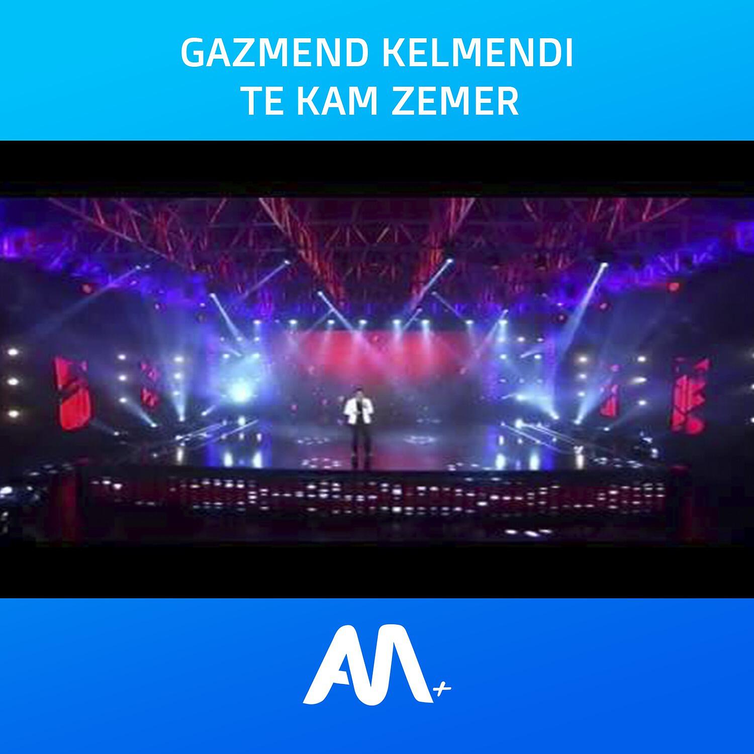 Релиз Te kam zemer