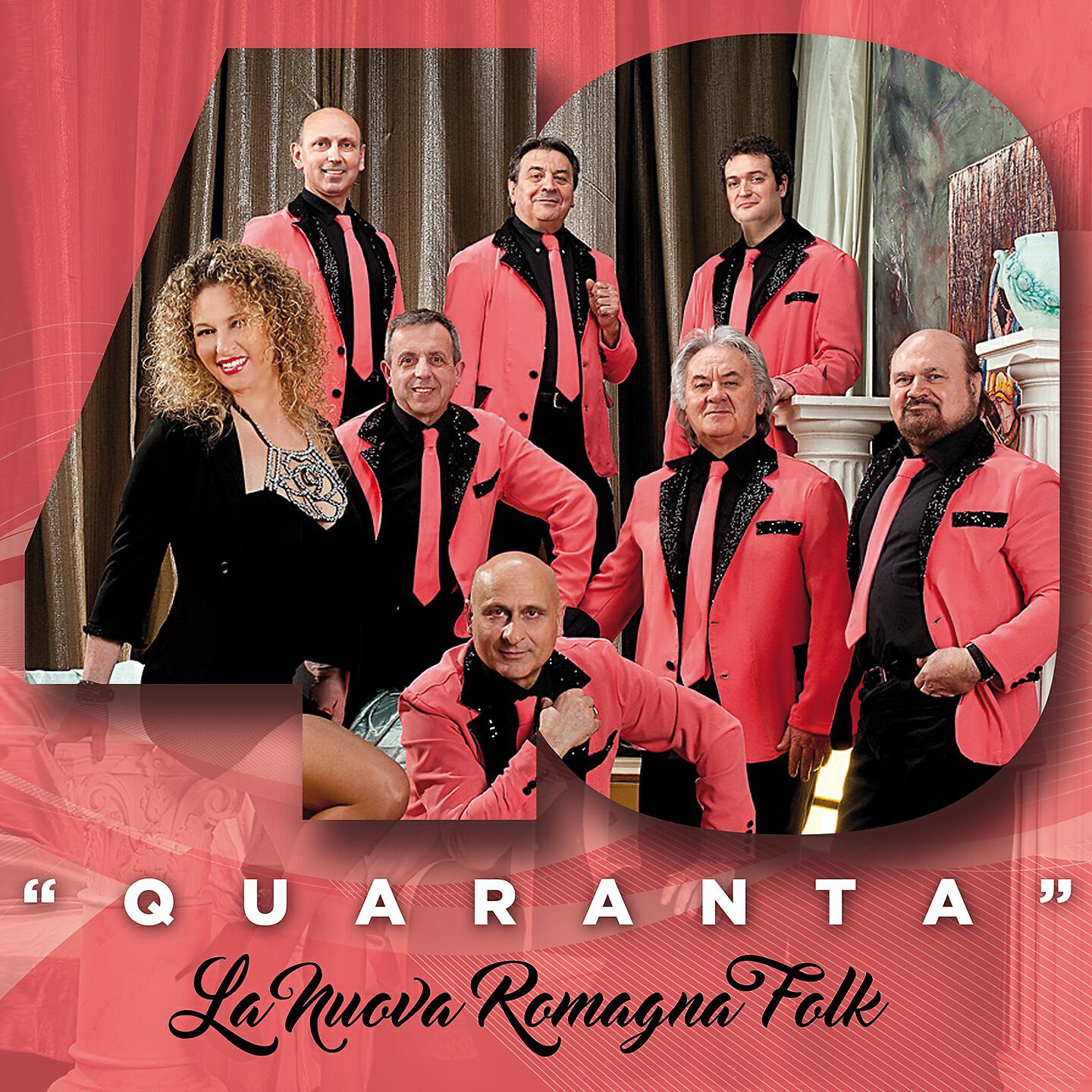 Релиз Quaranta: i colori della musica