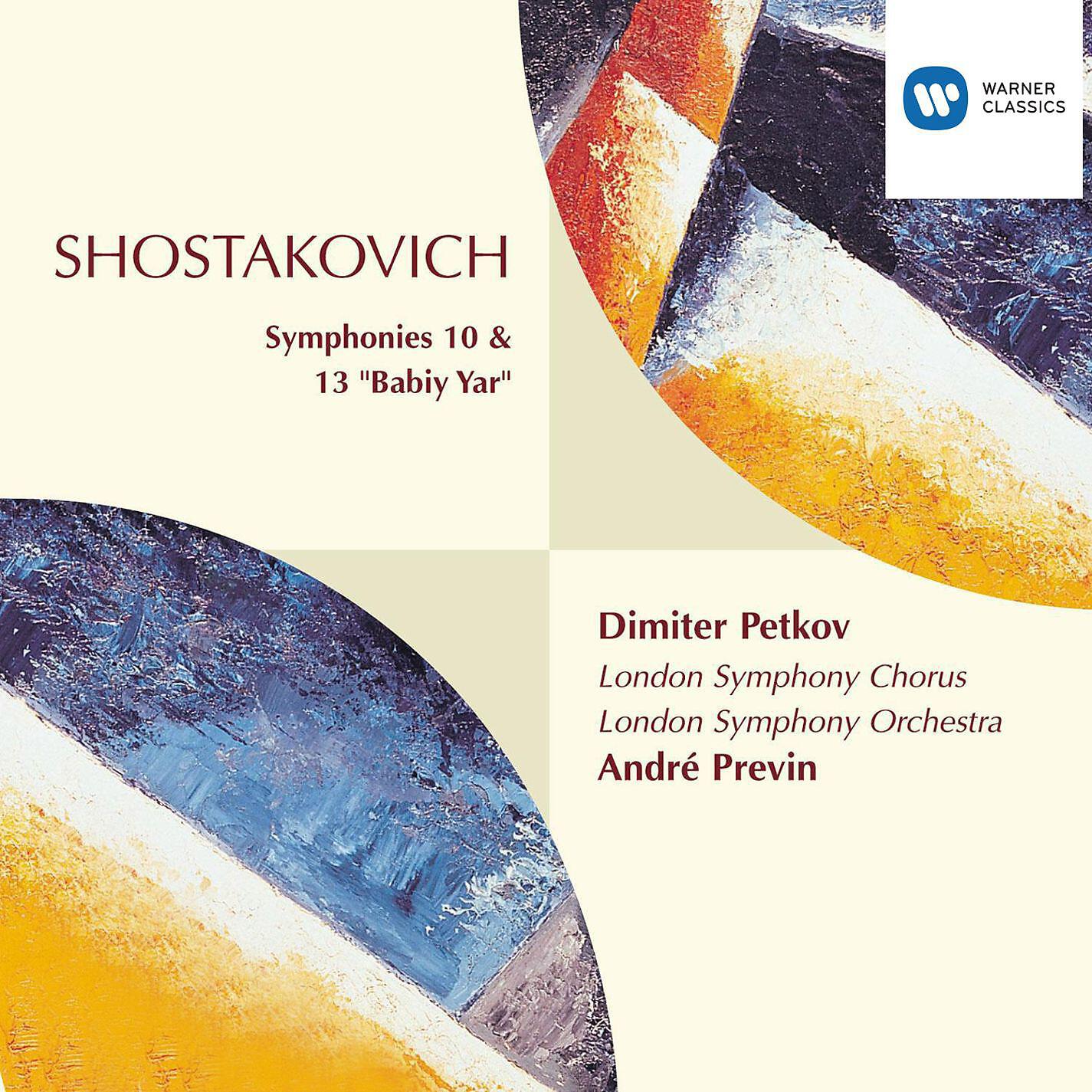 Трек Symphony No. 13 in B-Flat Minor, Op. 113 "Babi Yar": II. Humour. Allegretto
