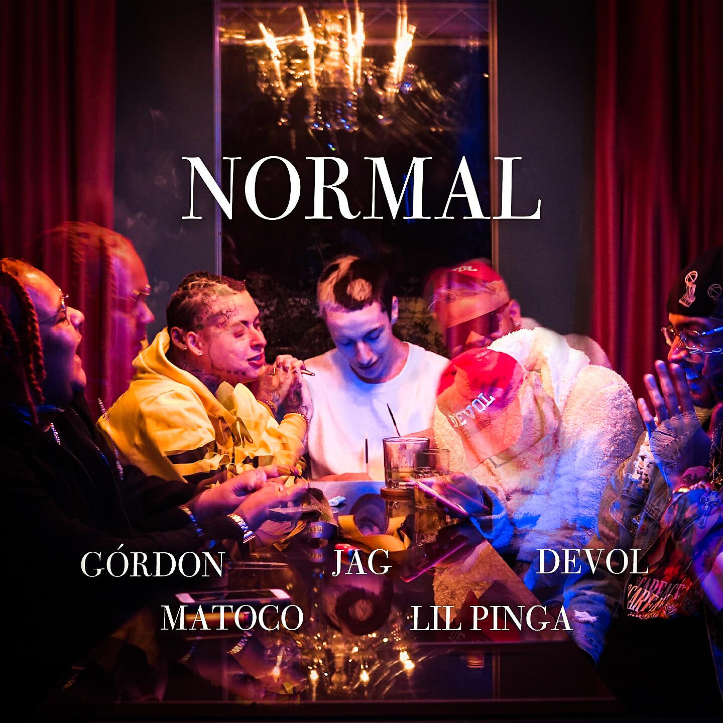 Релиз Normal