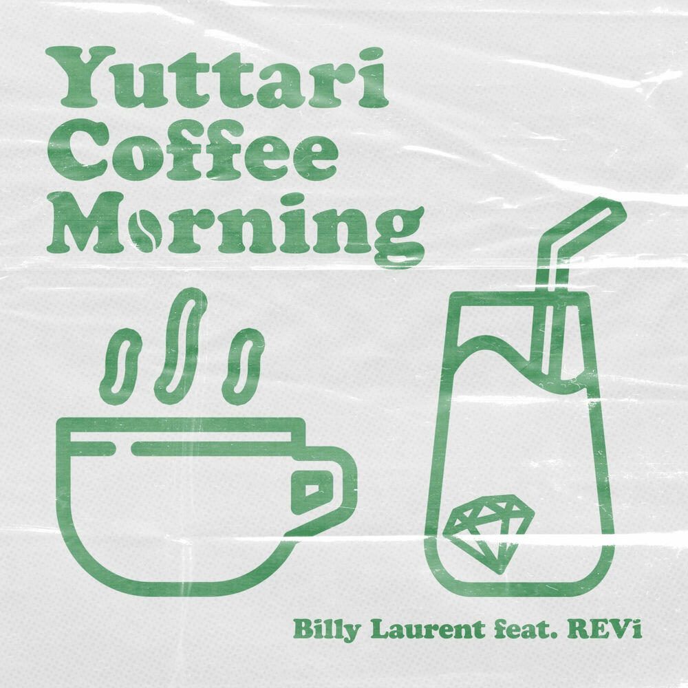 Релиз Yuttari Coffee Morning