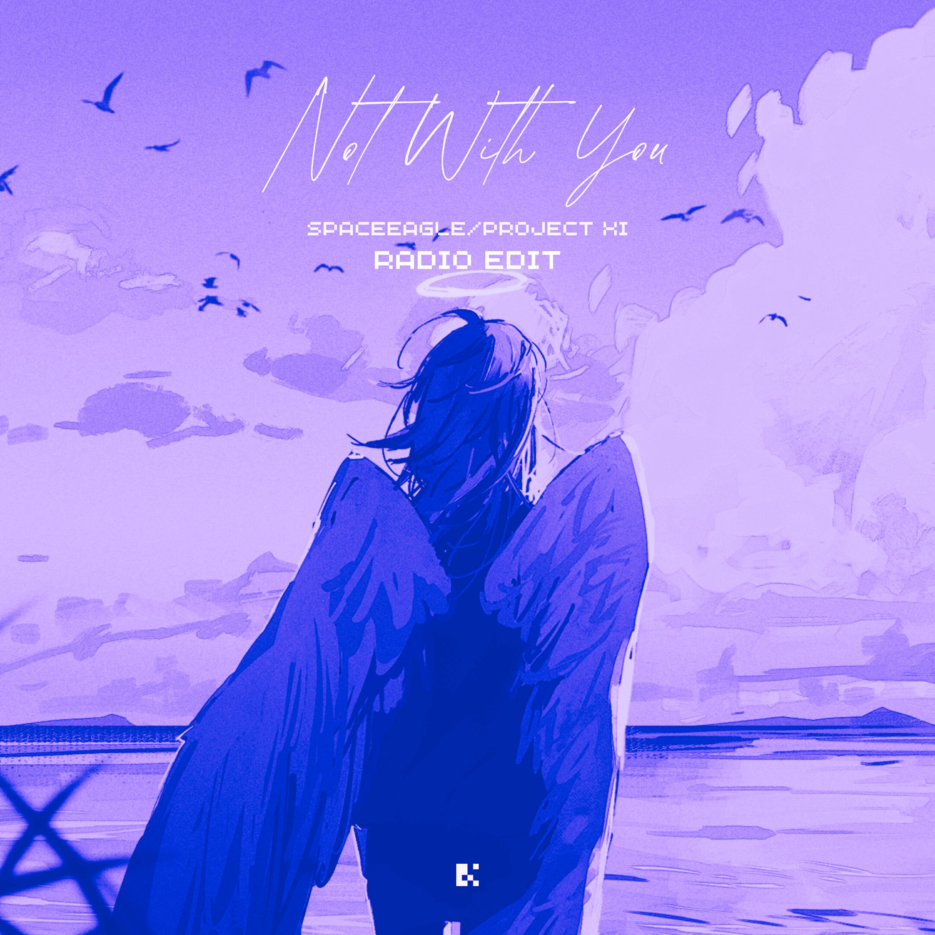 Релиз Not With You