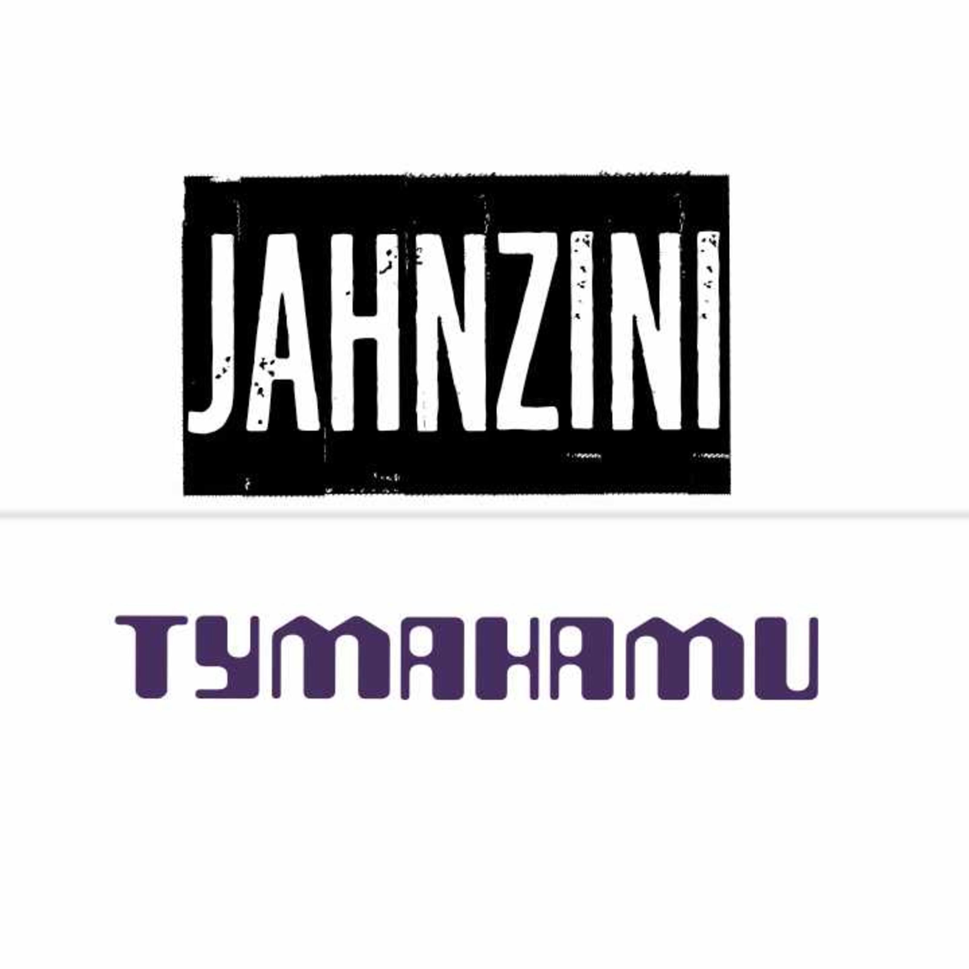 Релиз Туманами