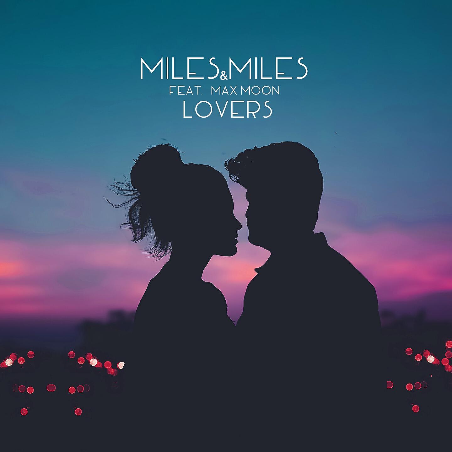 Релиз Lovers
