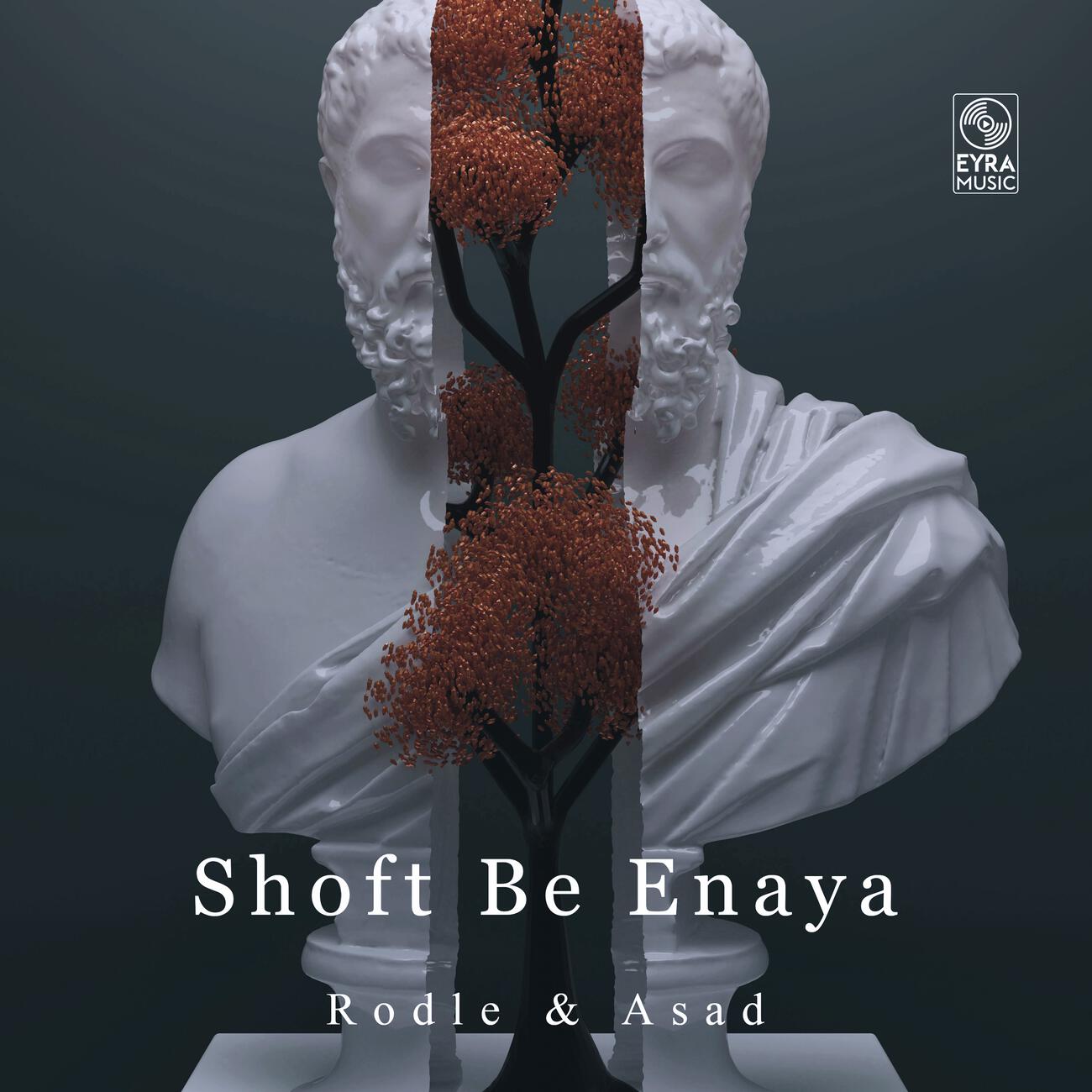 Релиз Shoft Be Enaya