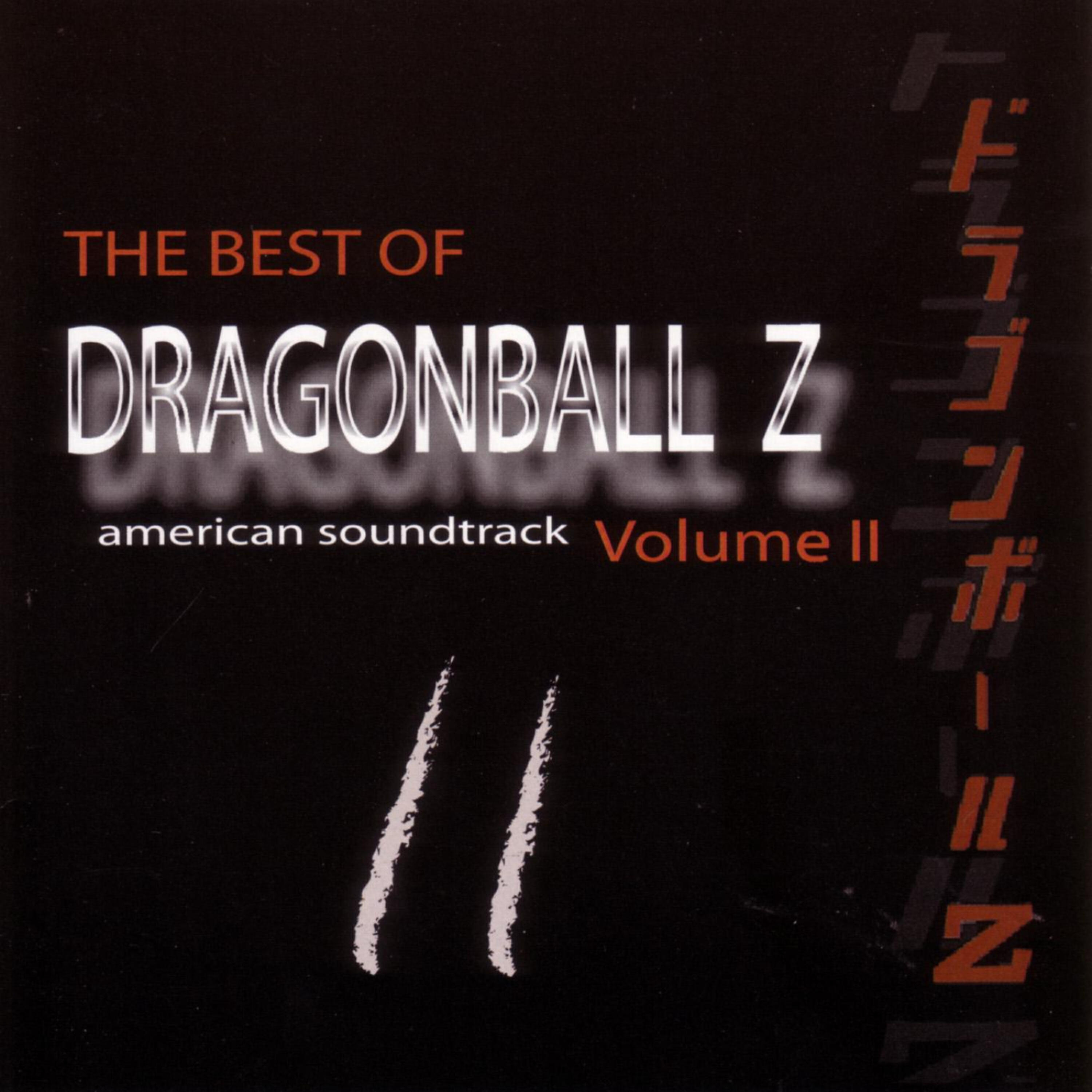 Релиз The Best Of Dragonball Z Volume 2