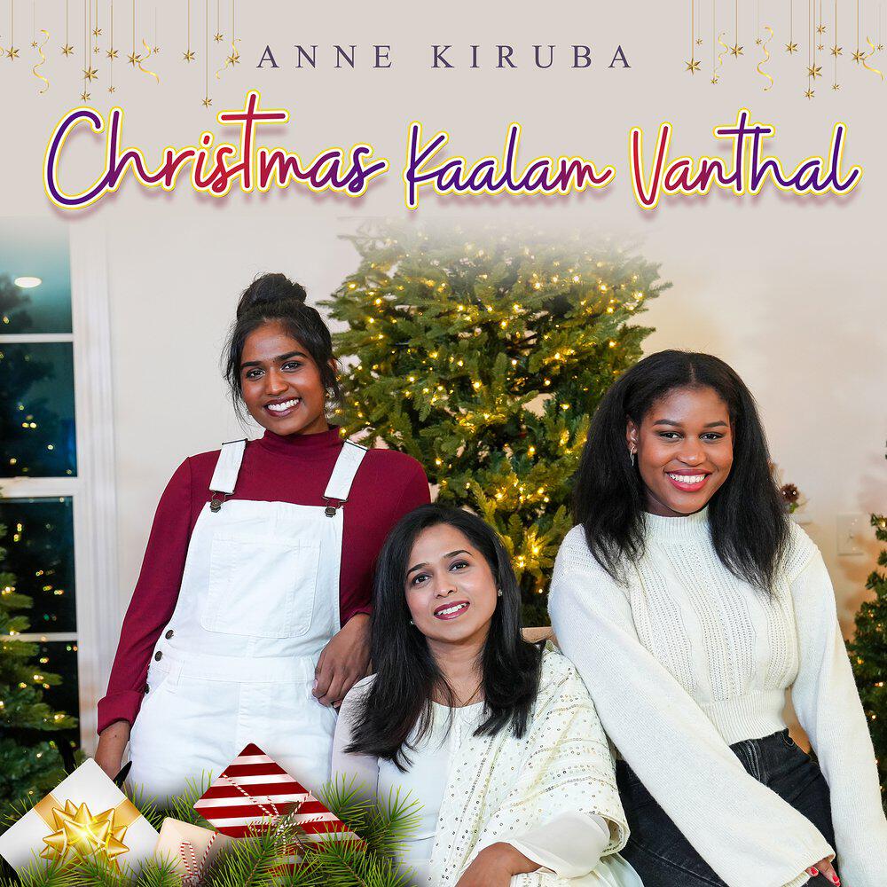 Релиз Christmas Kaalam Vanthal