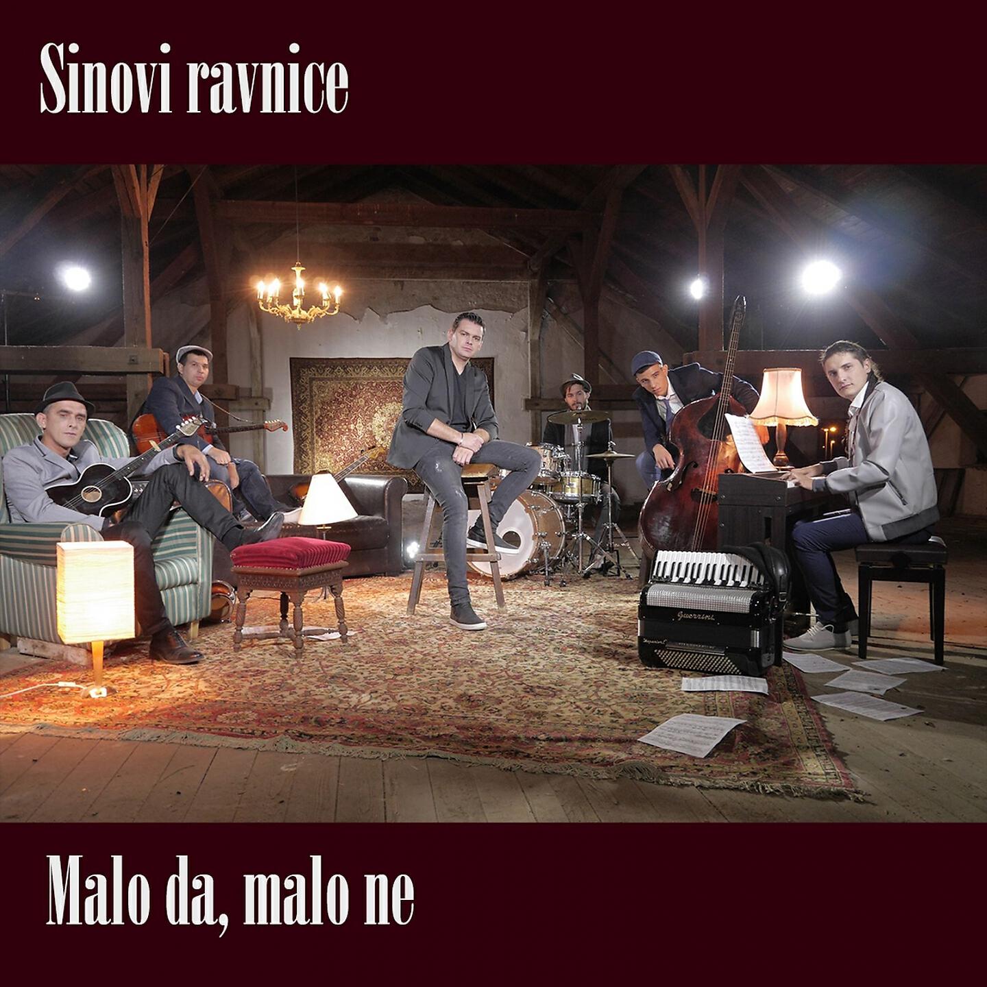 Релиз Malo Da, Malo Ne