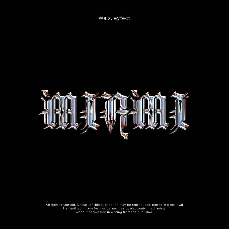 Волна по релизу