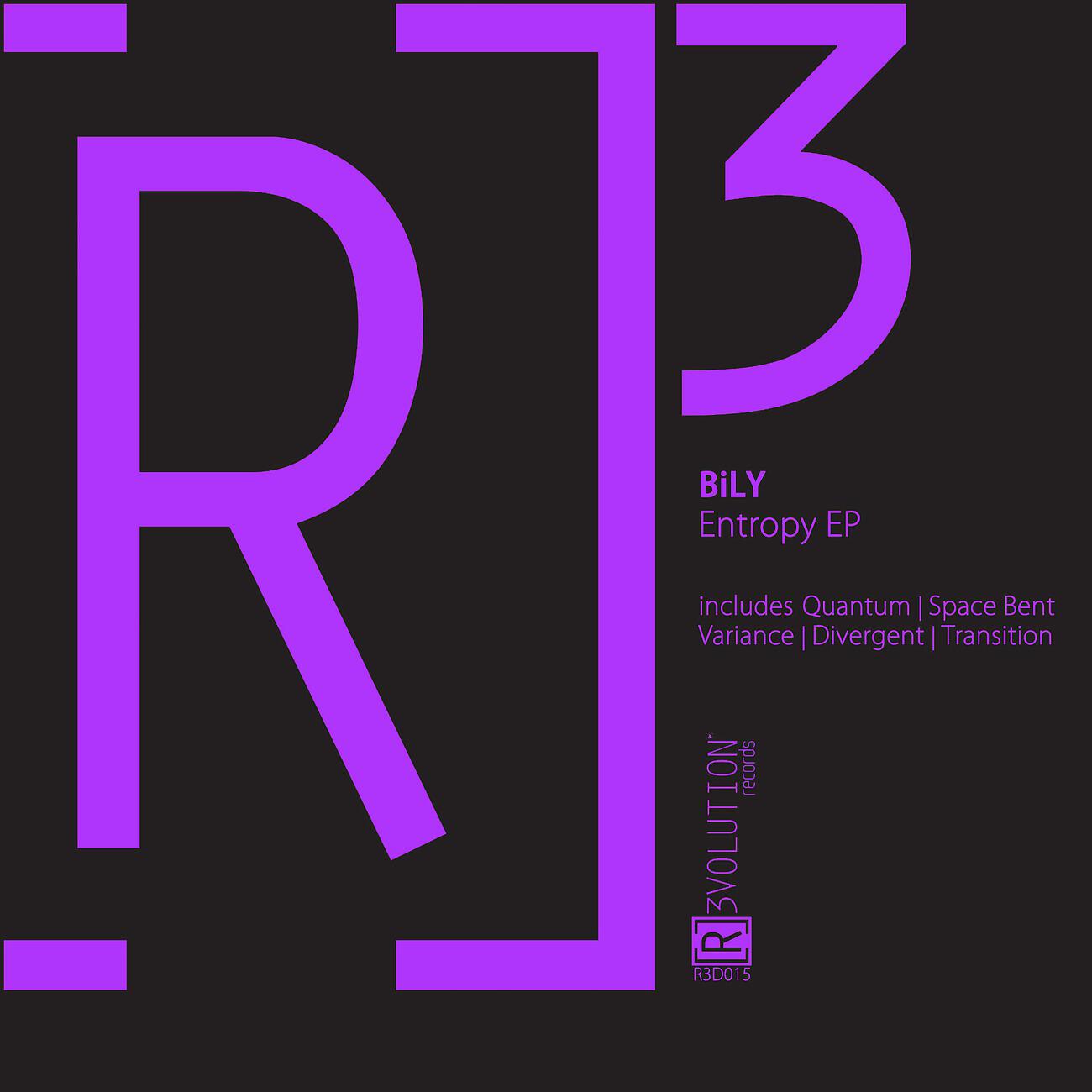 Релиз Entropy EP