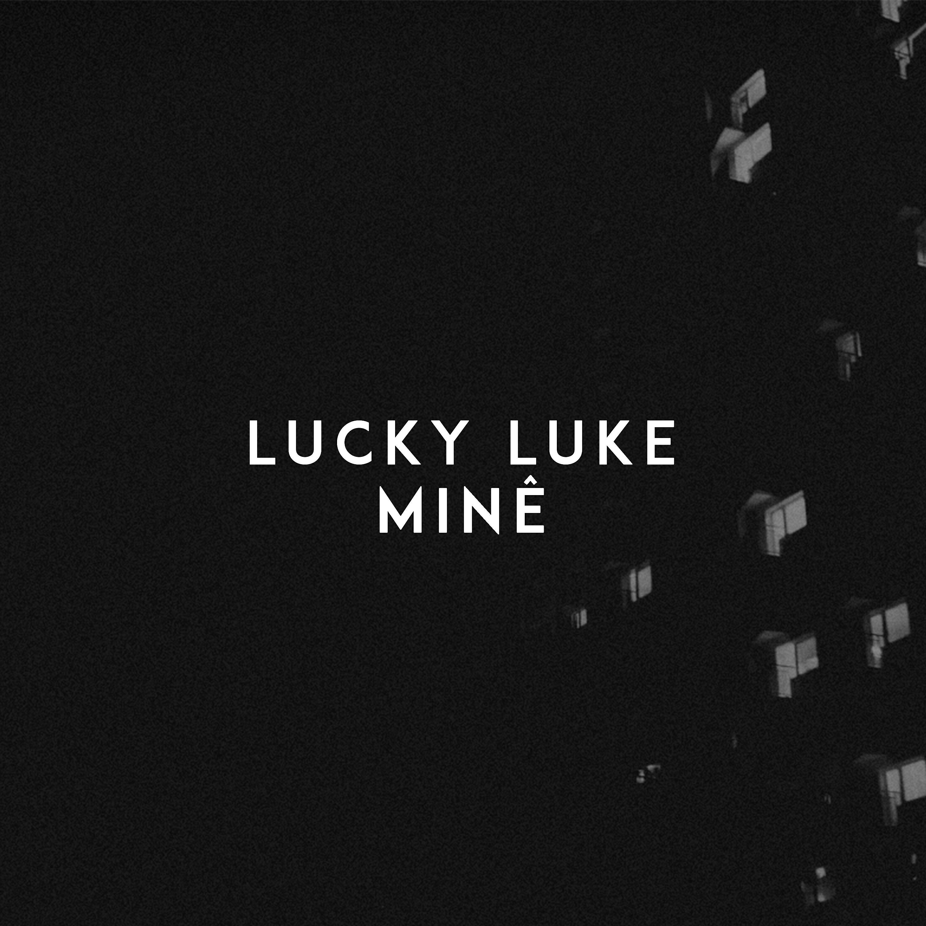 Релиз Minê