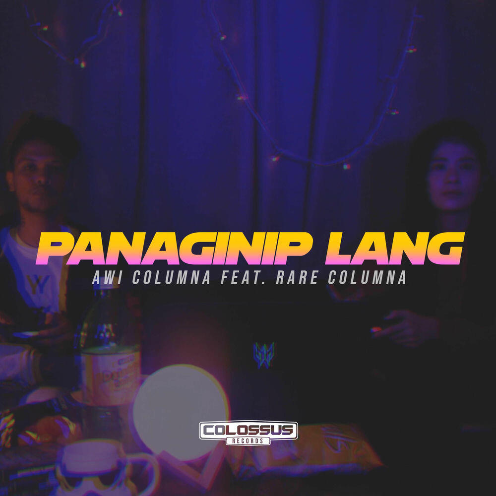 Релиз Panaginip Lang (Remastered 2020)