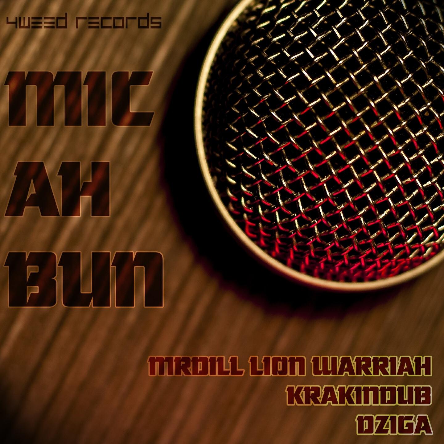 Релиз Mic Ah Bun