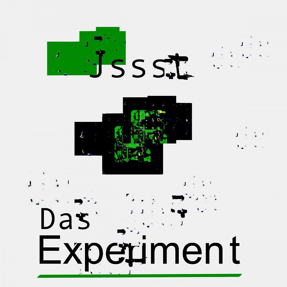 Релиз Das Experiment