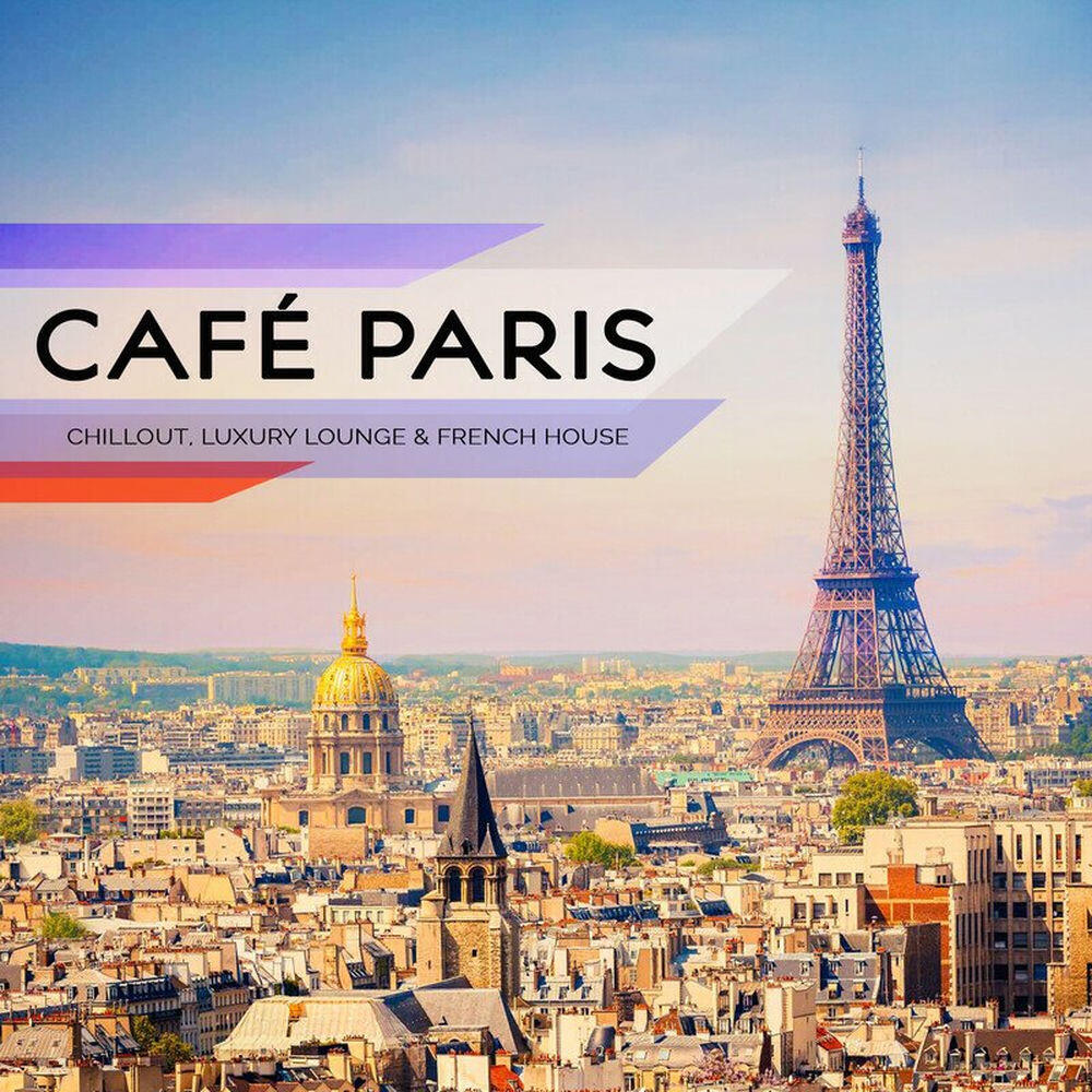 Релиз Café Paris