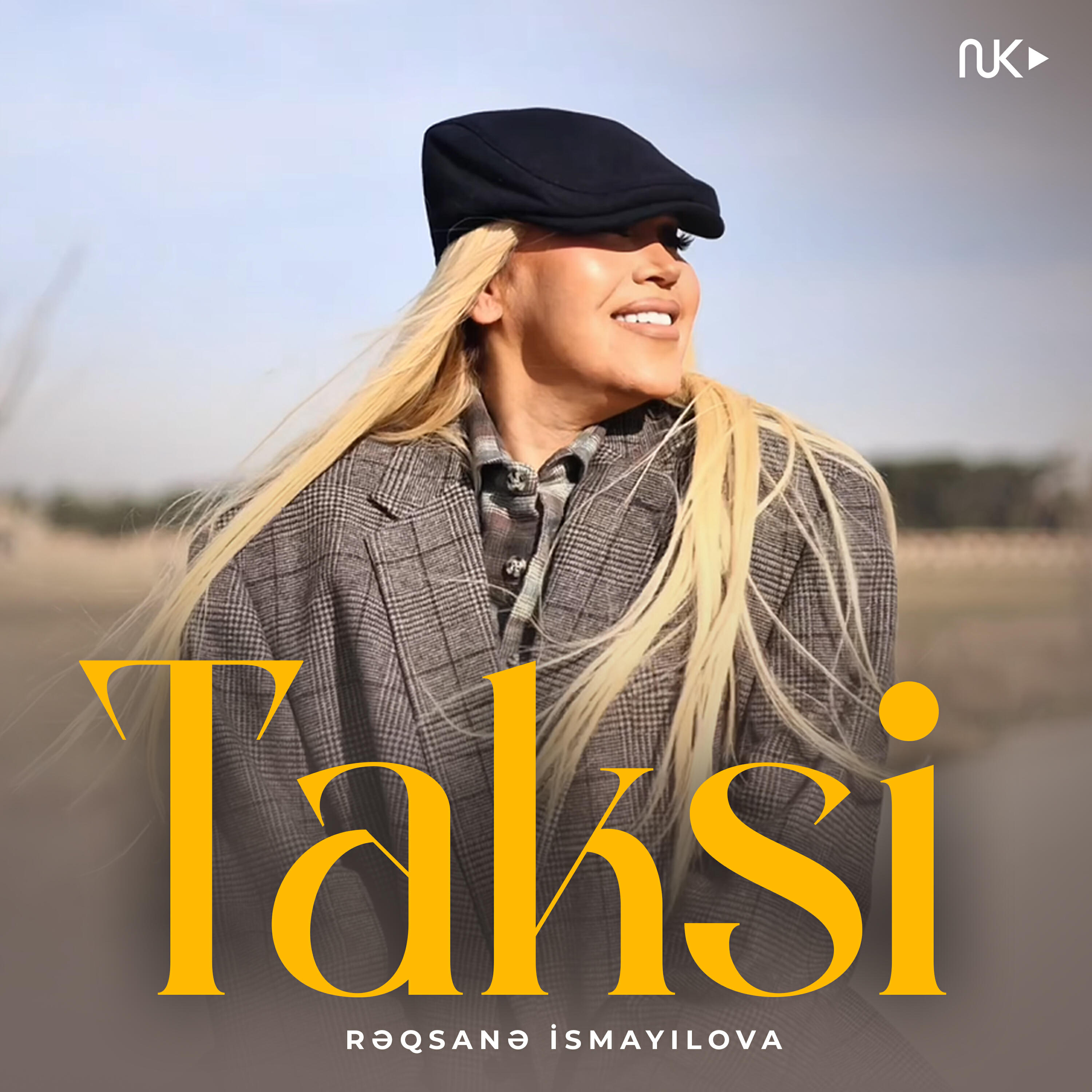 Релиз Taksi