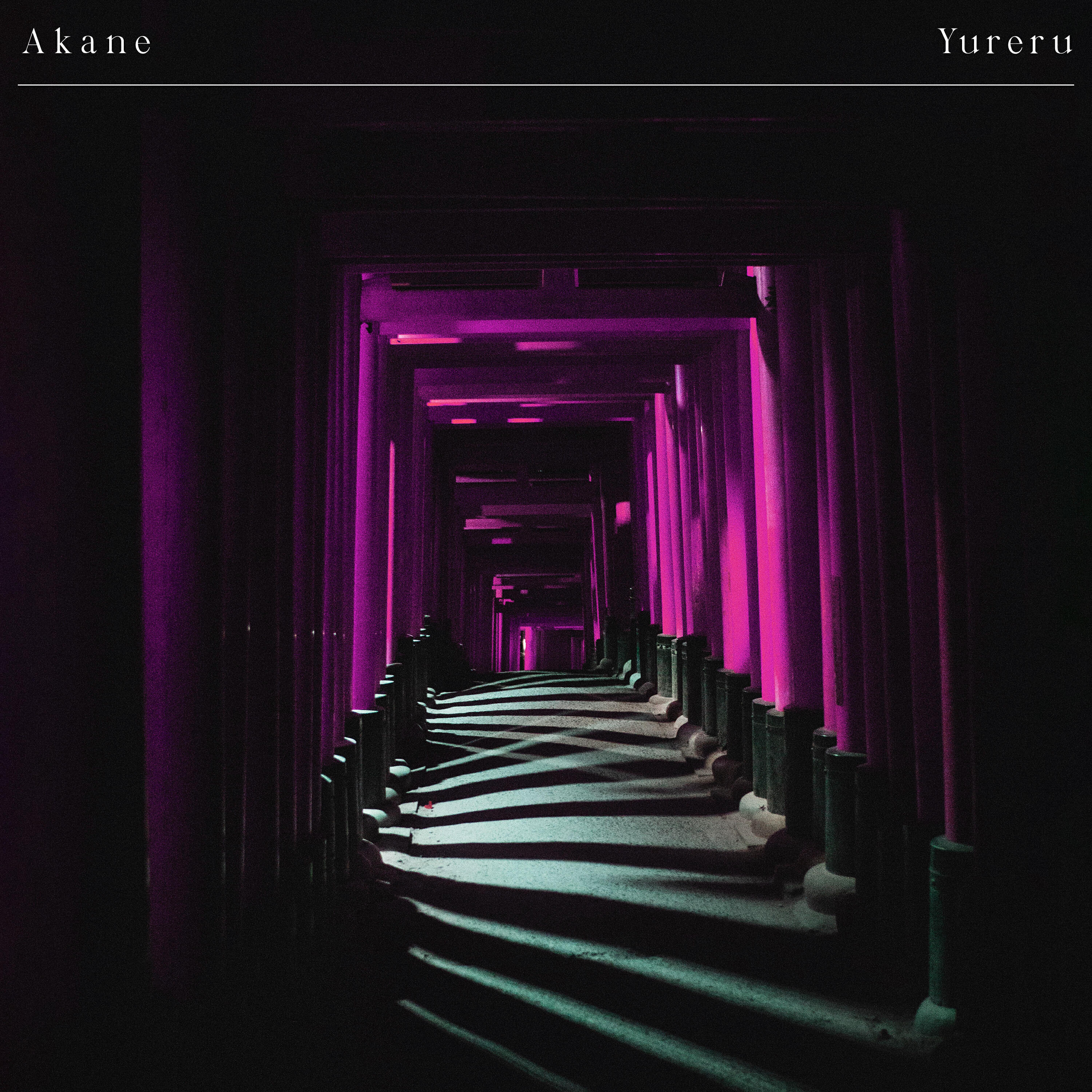 Релиз Yureru