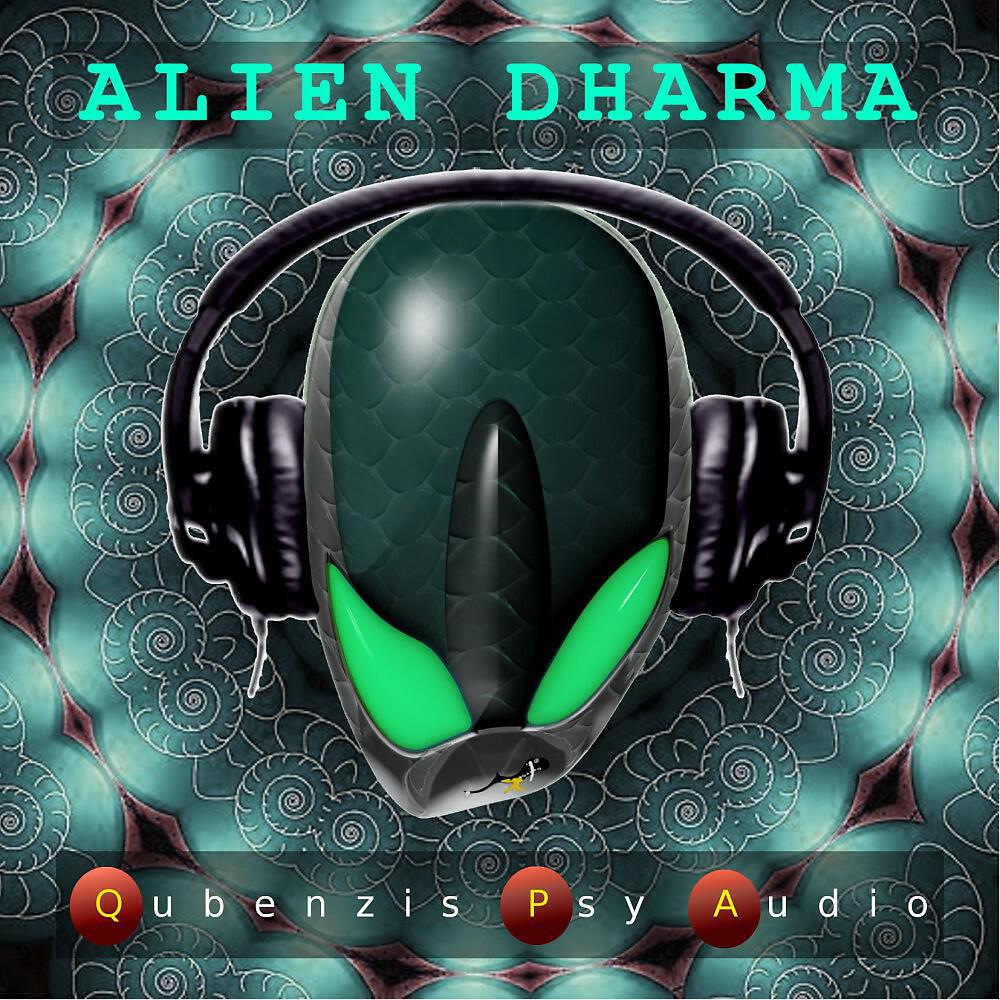 Релиз Alien Dharma