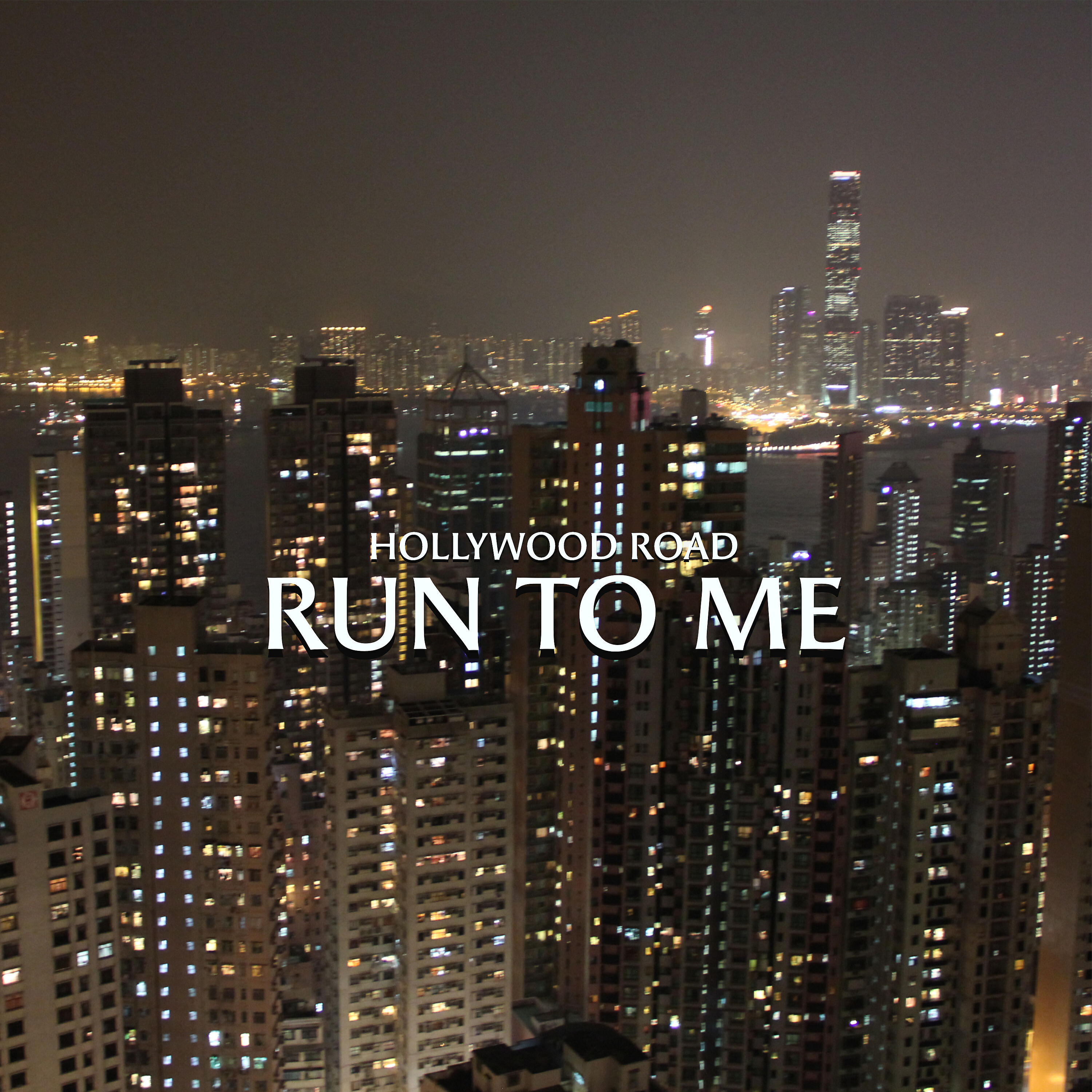 Релиз Run to Me