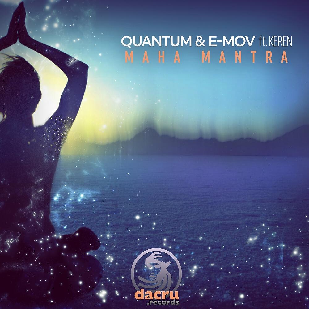 Релиз Maha Mantra
