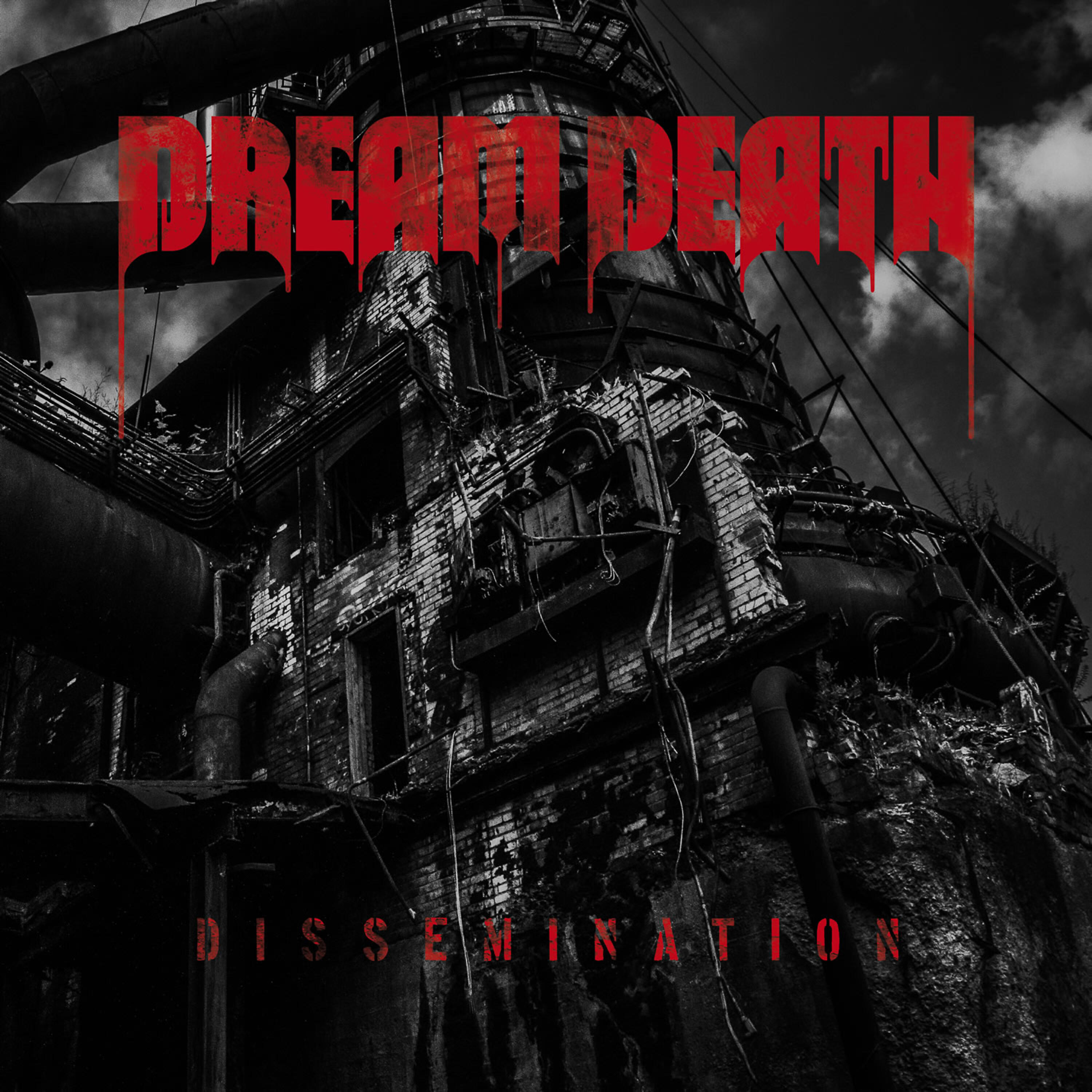 Релиз Dissemination