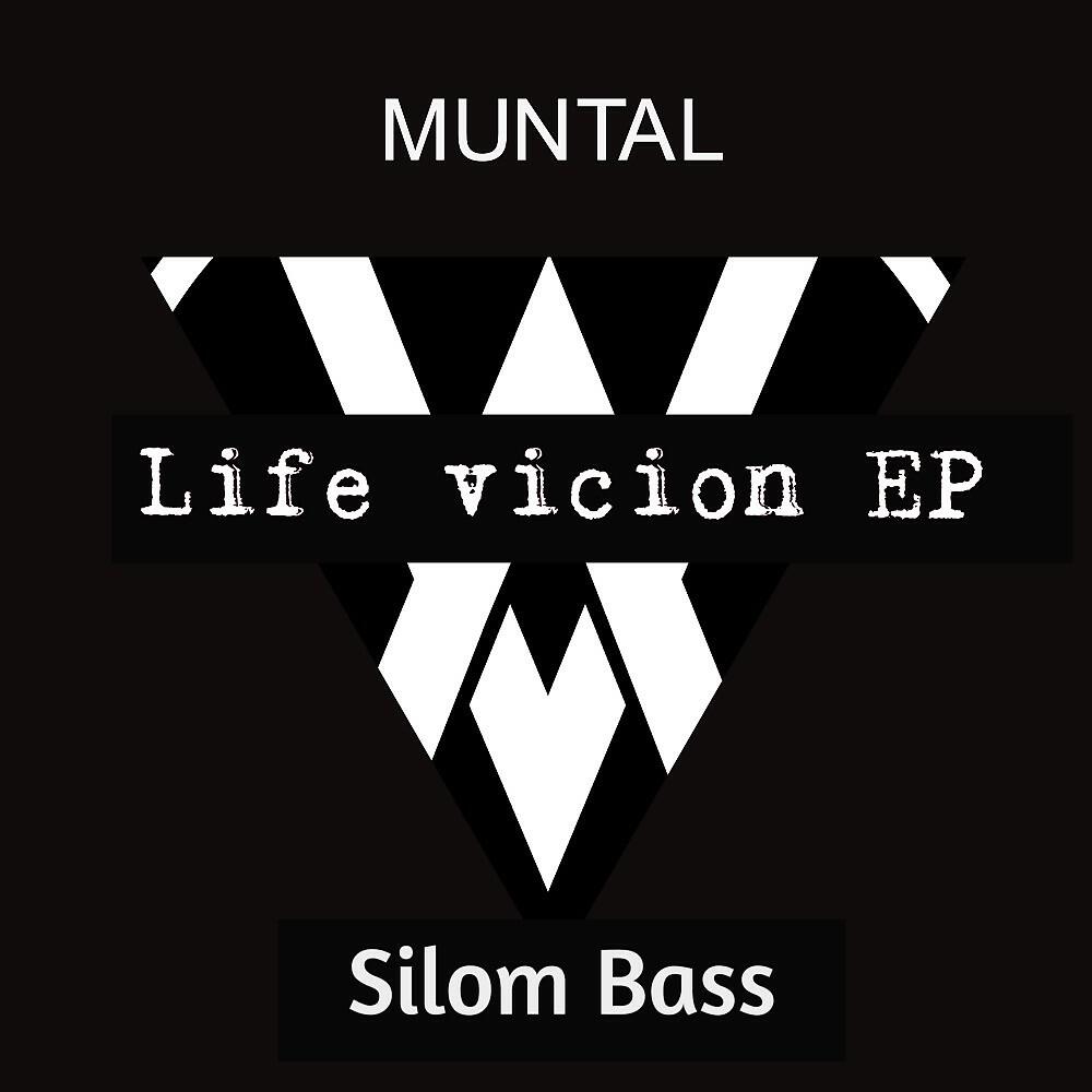 Muntal