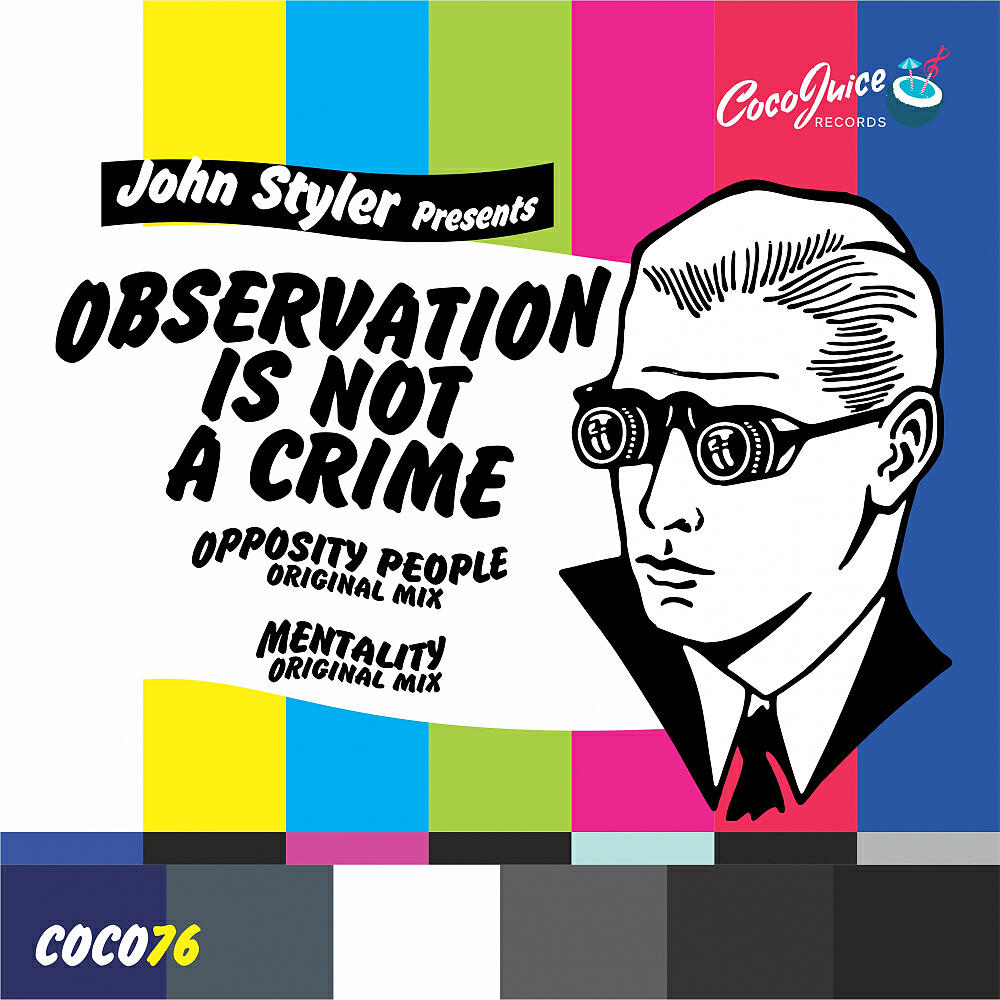 Релиз Observation Is Not A Crime