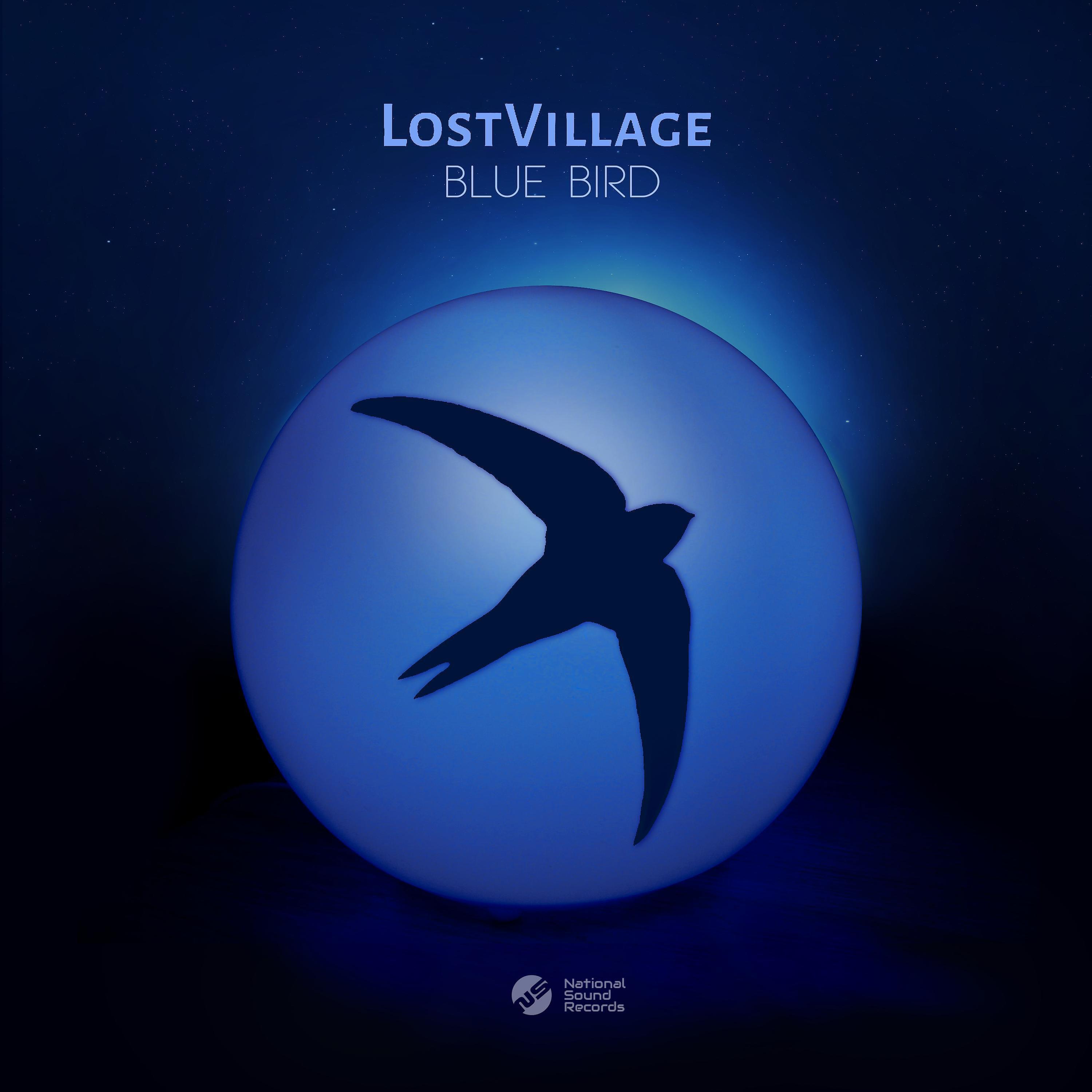 Релиз Blue Bird