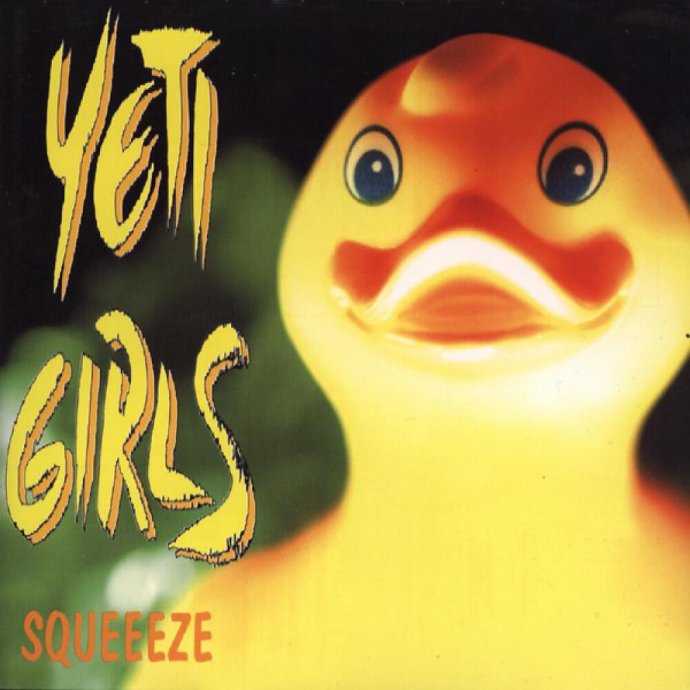 Релиз Squeeeze!