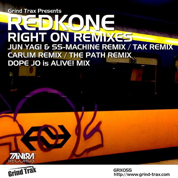 Релиз Right On Remixes