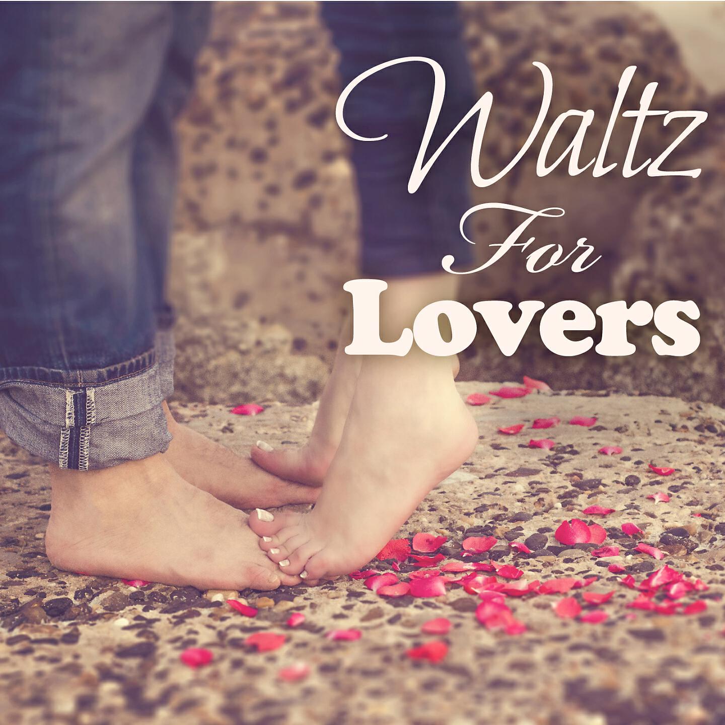 Релиз Waltz for Lovers