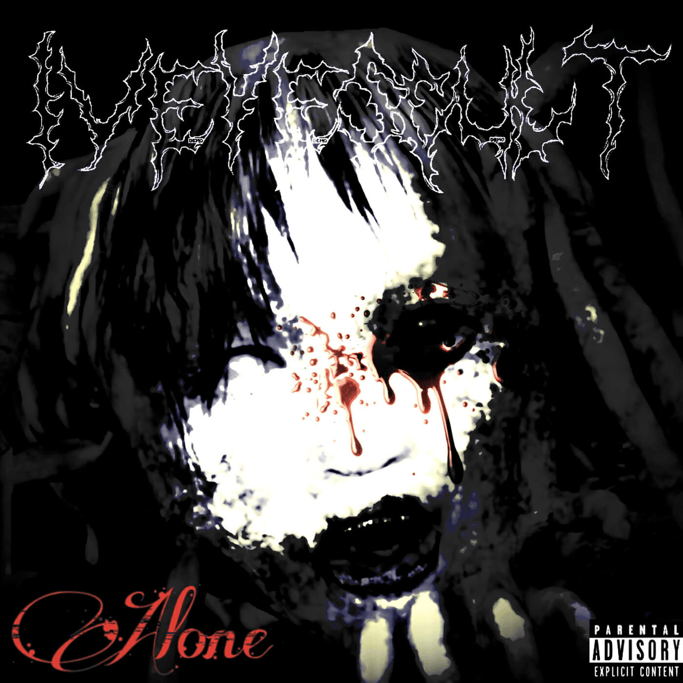 Релиз Alone