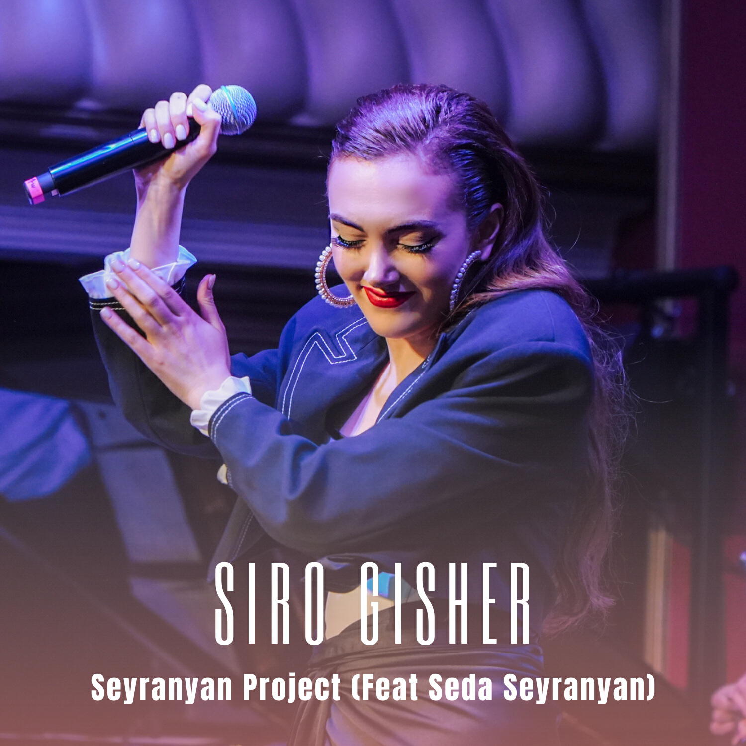 Релиз Siro Gisher