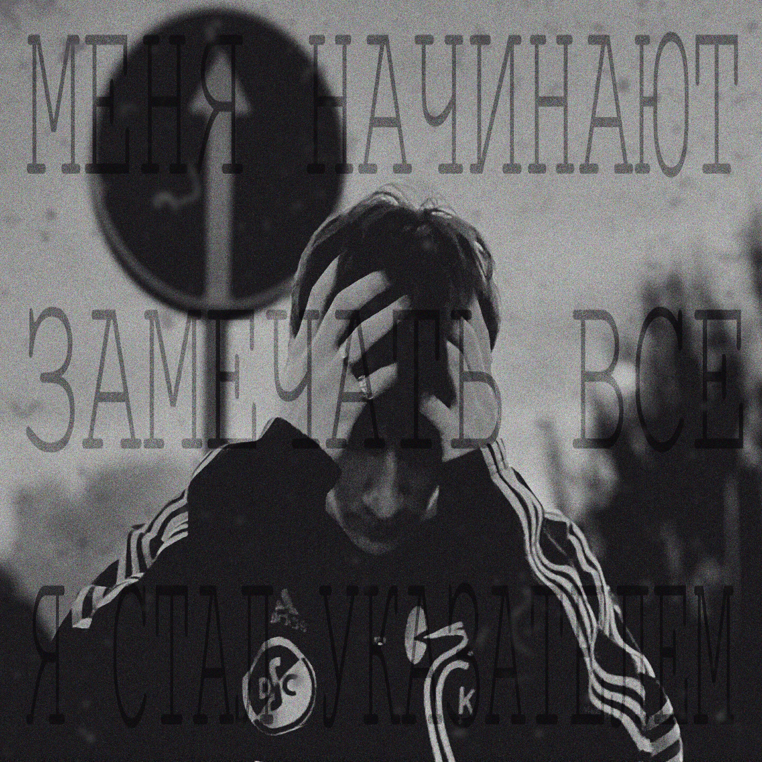 Релиз указатель