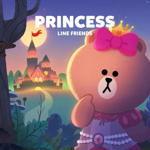 Релиз Princess - Kids Song