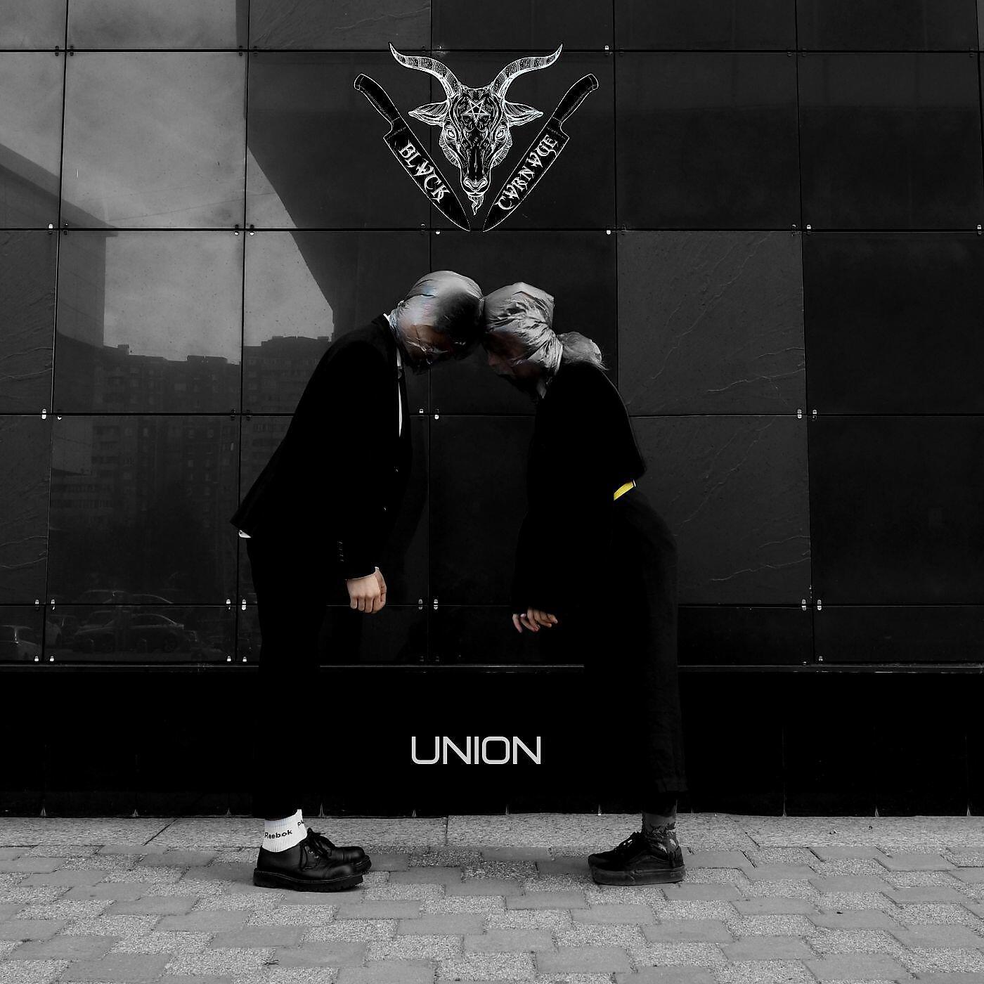 Постер альбома Union