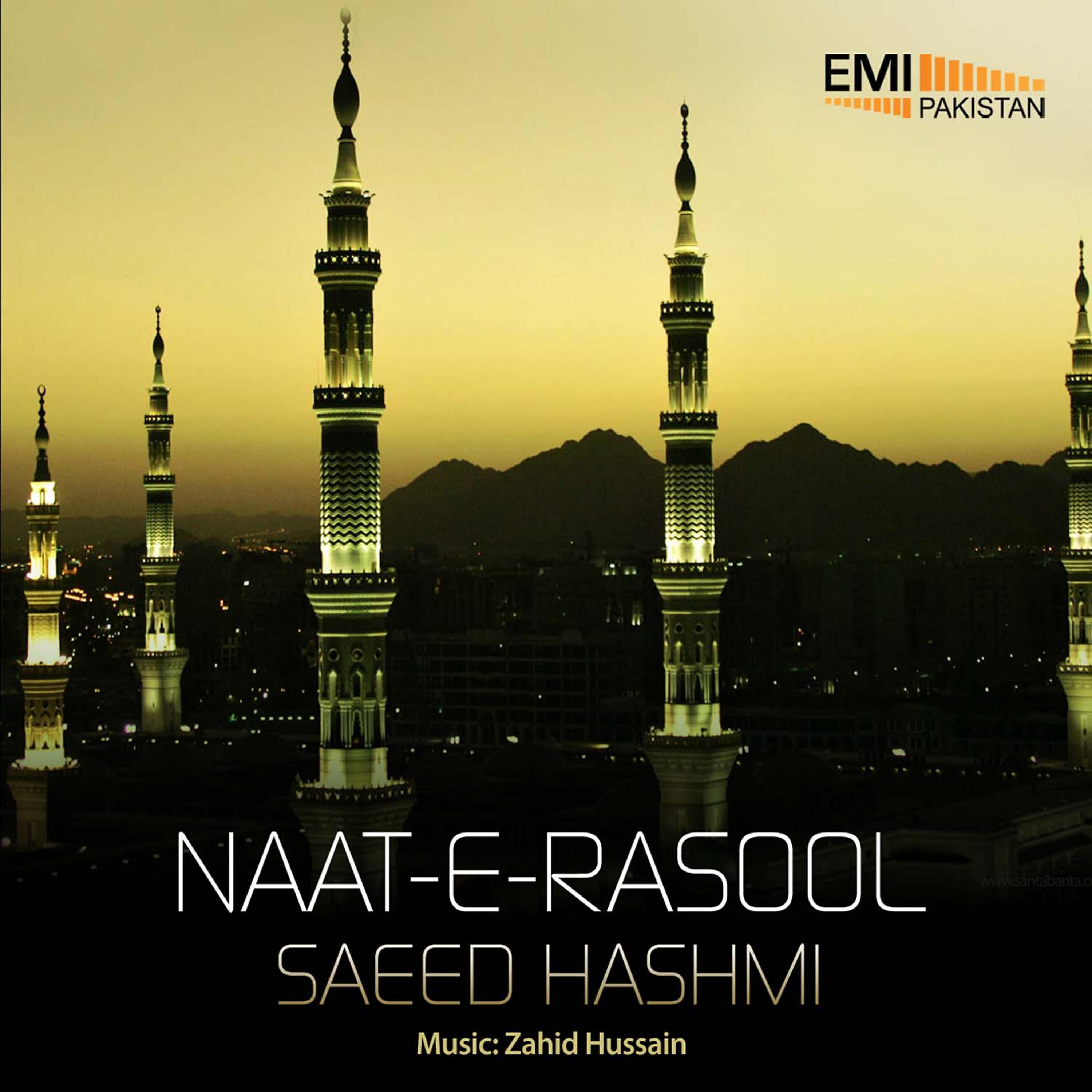 Релиз Naat-E-Rasool