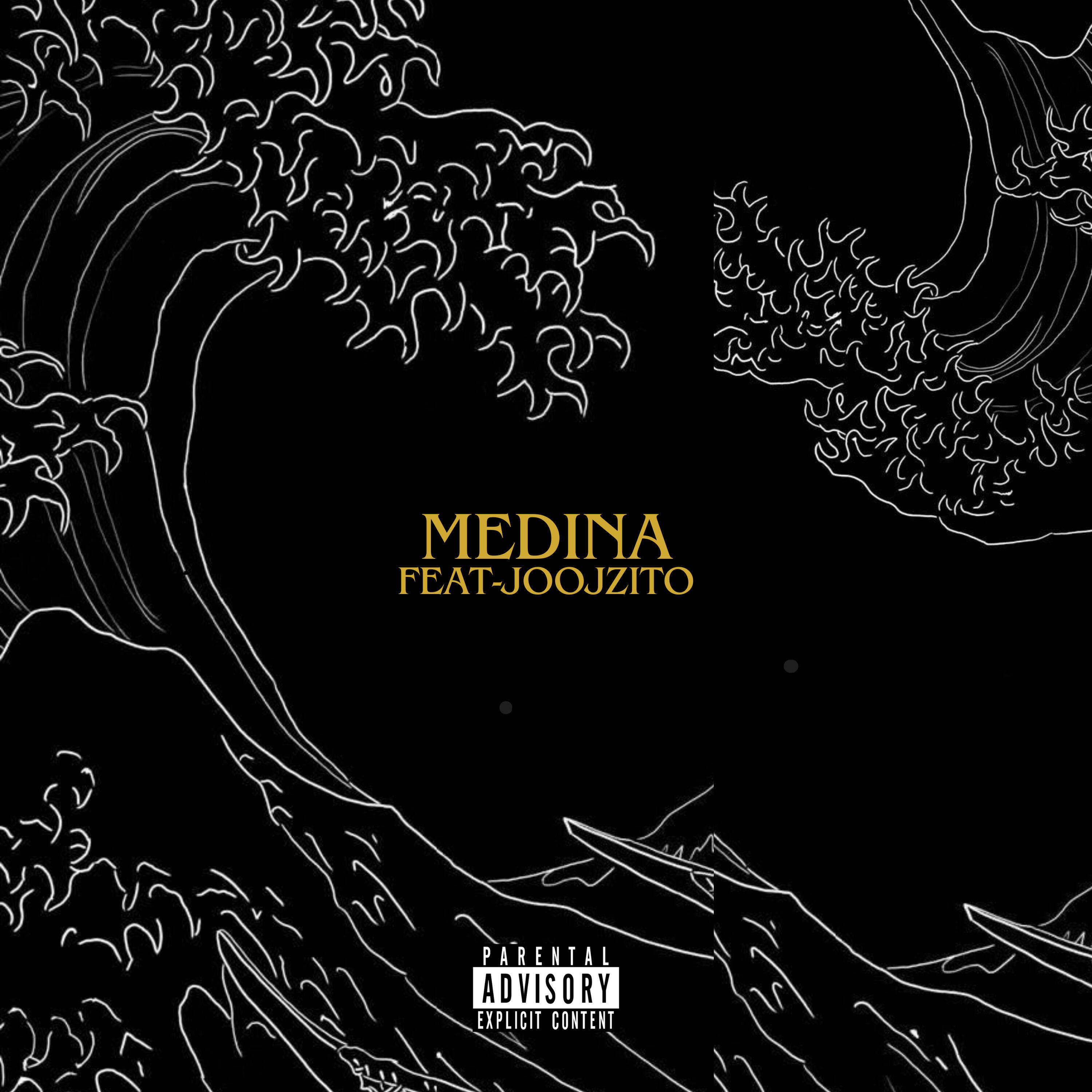 Релиз Medina