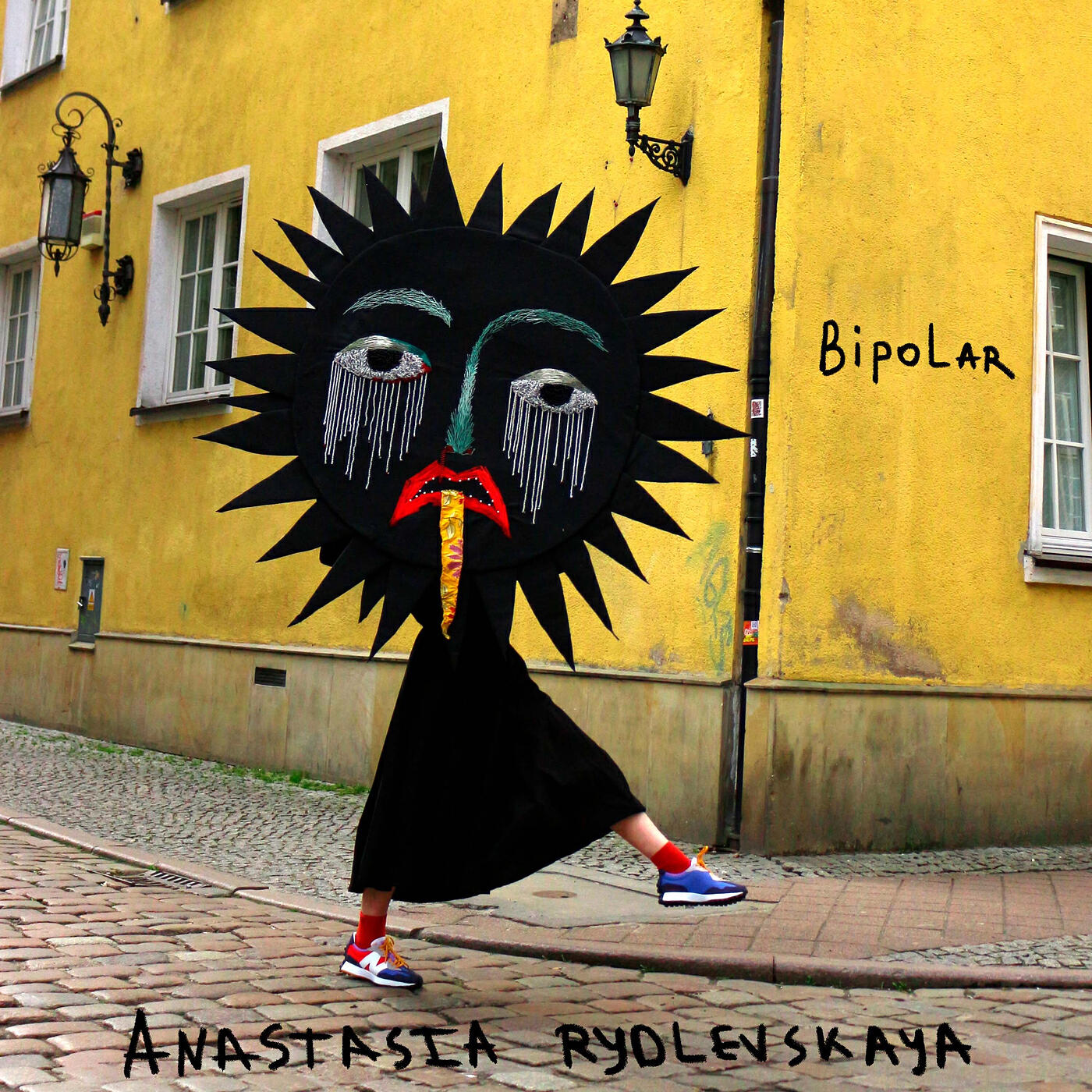 Релиз Bipolar