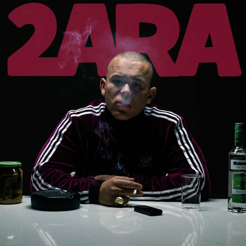 Релиз Faxen