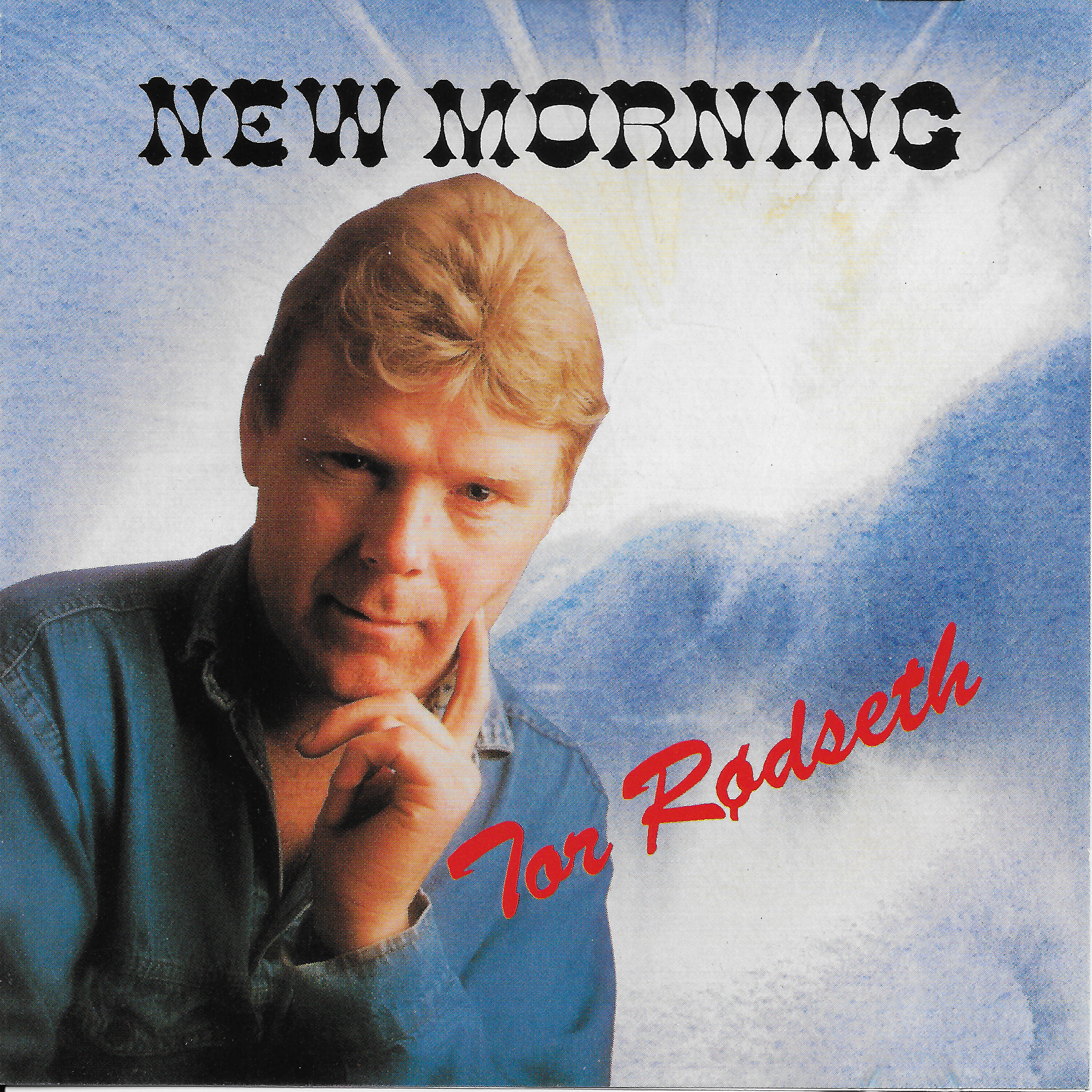 Релиз New Morning