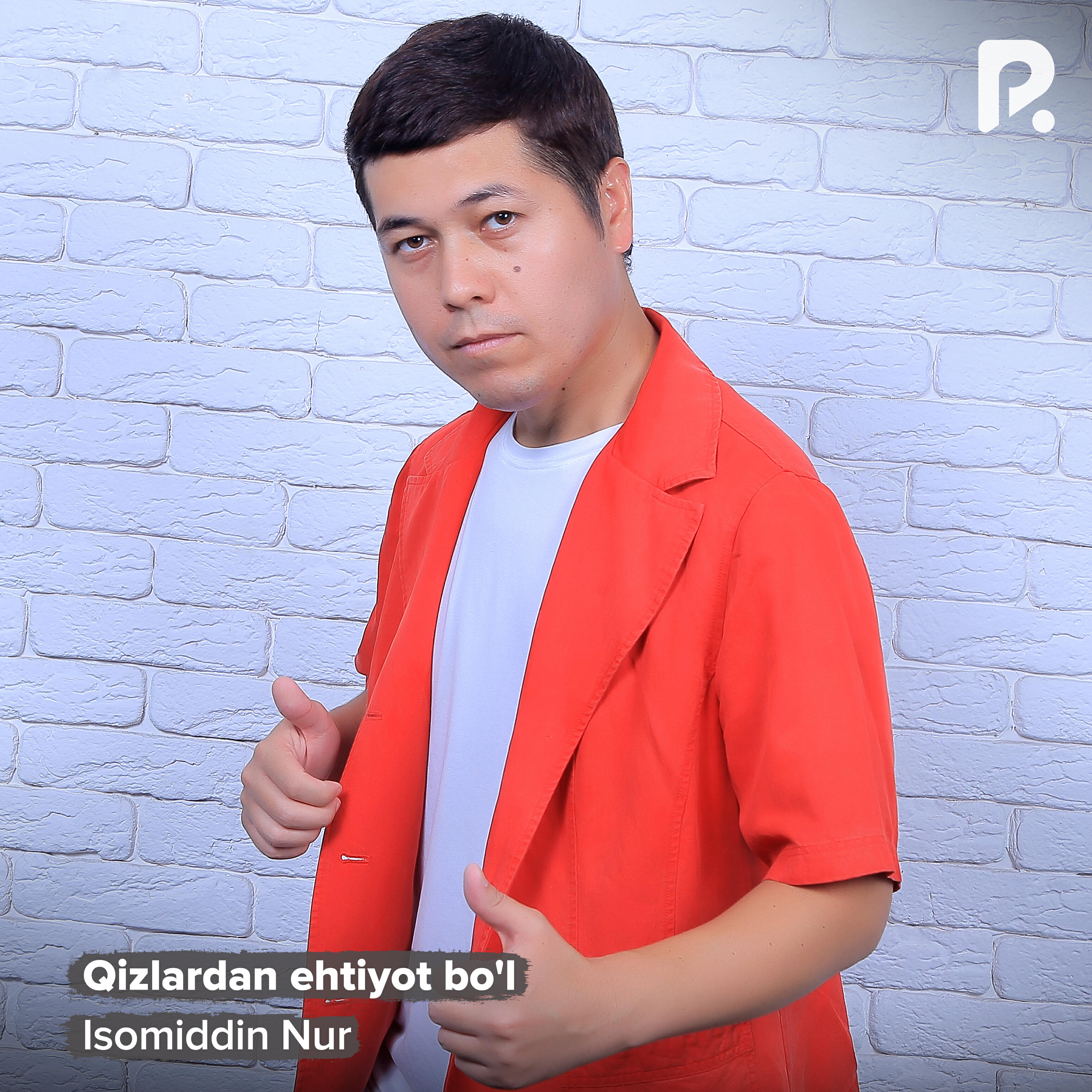 Релиз Qizlardan ehtiyot bo'l