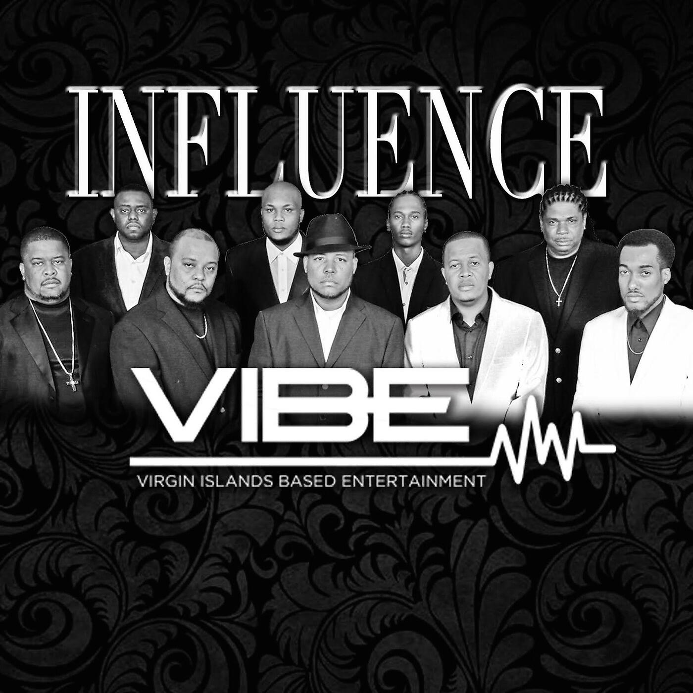 Релиз Influence