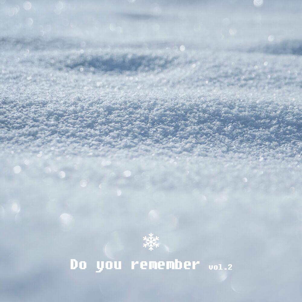 Релиз Do you remember [vol.2]